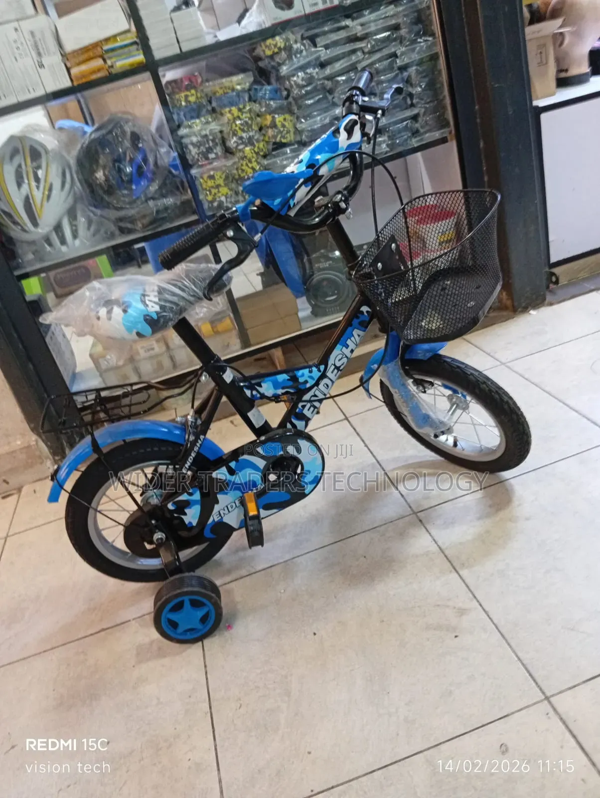 Endesha Kids Bicyclesize 12 Bike