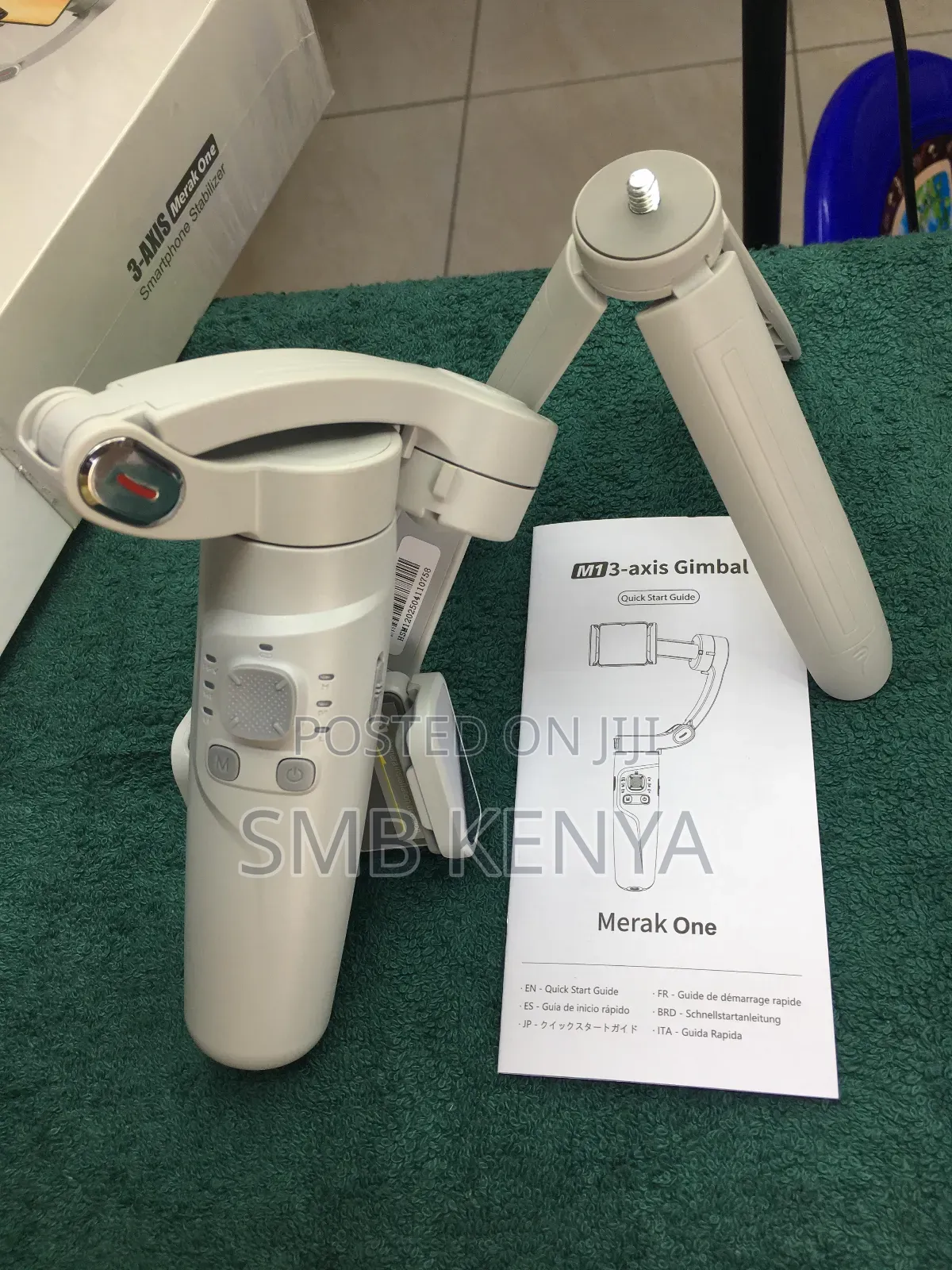 M1 Merak One 3 Axis Gimbal