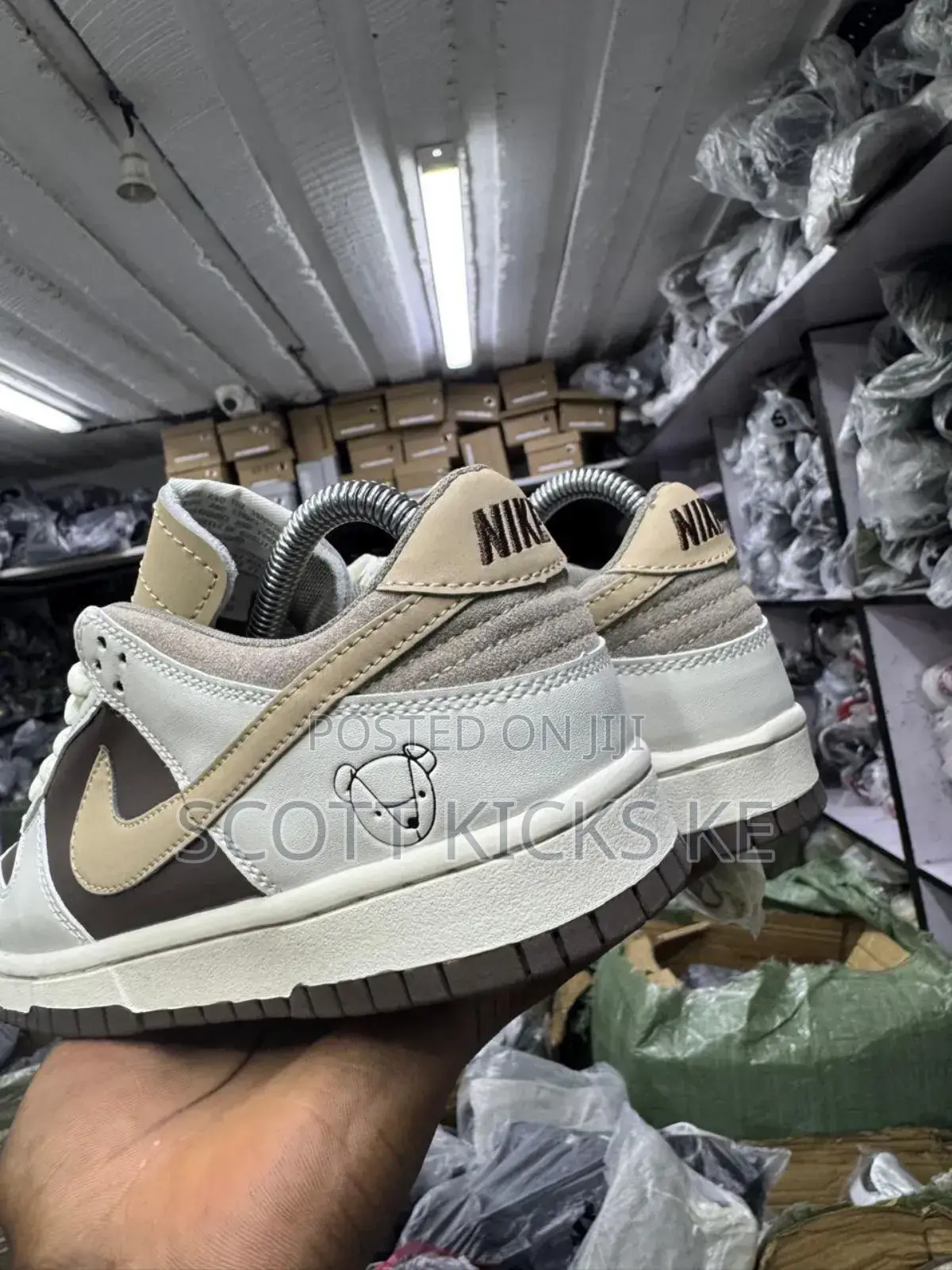 Ottomo Katsuhiro X Nike Dunk Low