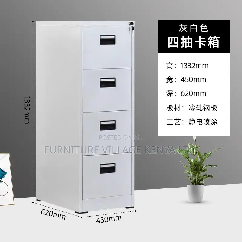 Office Cabinet; 4 Drawer Office Filing Cabinet