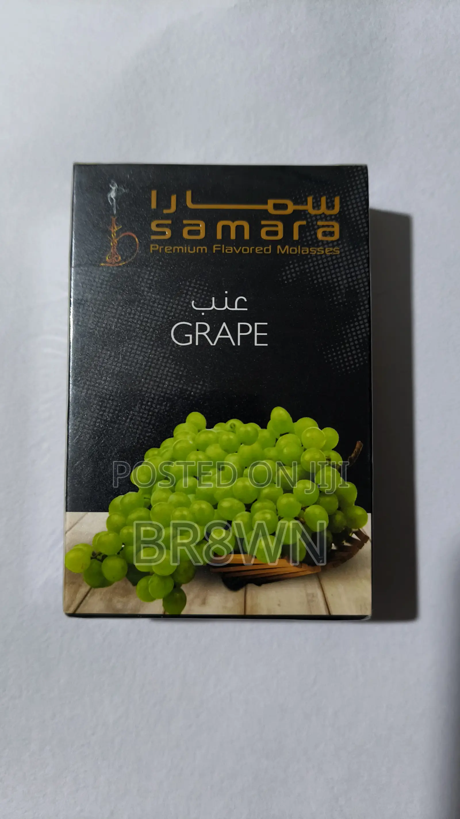 Samara Flavours