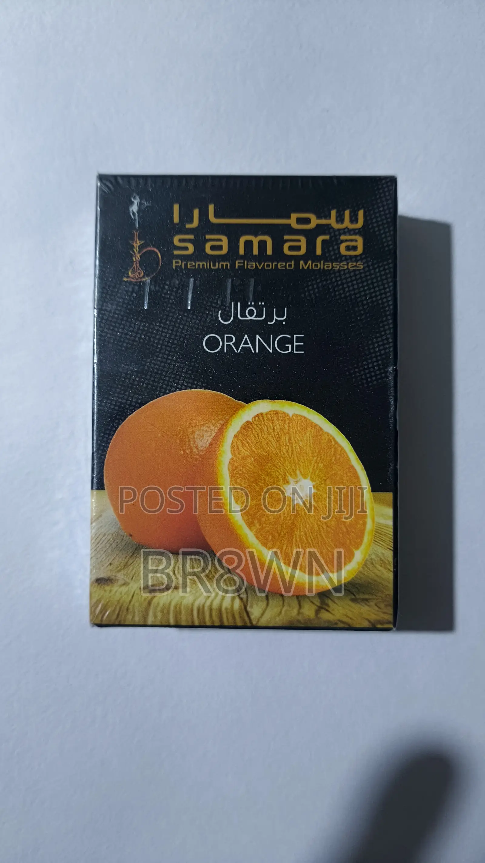 Samara Flavours