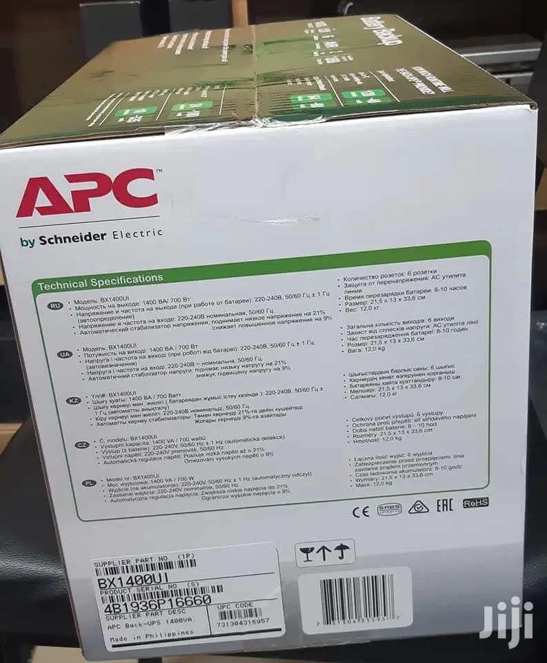 APC Backup UPS 1.4KVA 1400va Ups