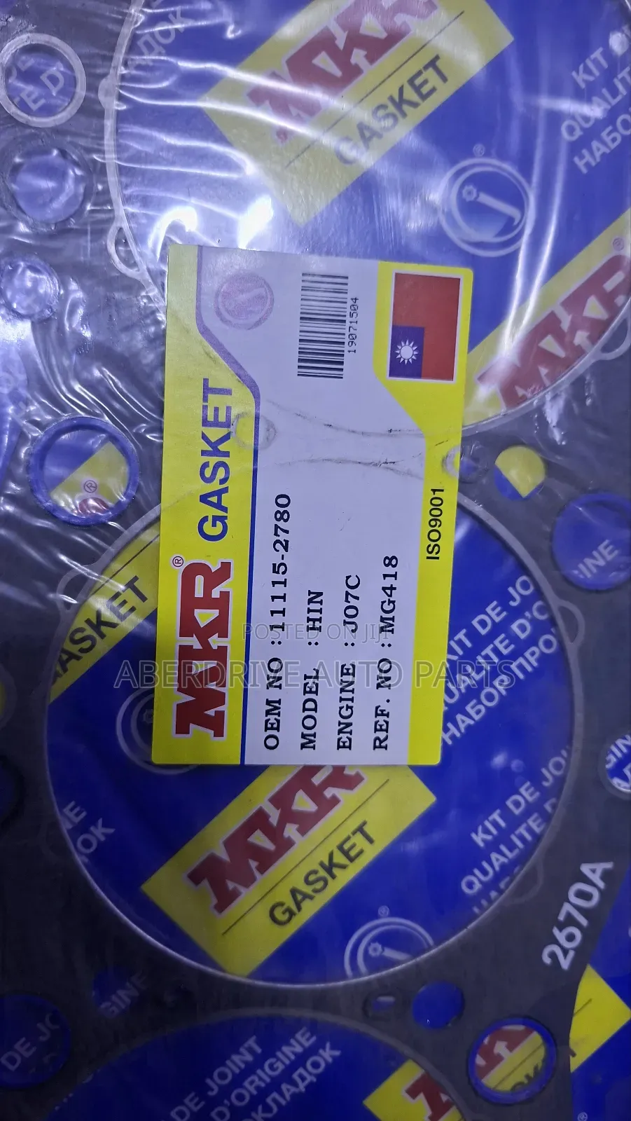 Head Gasket Hino 500