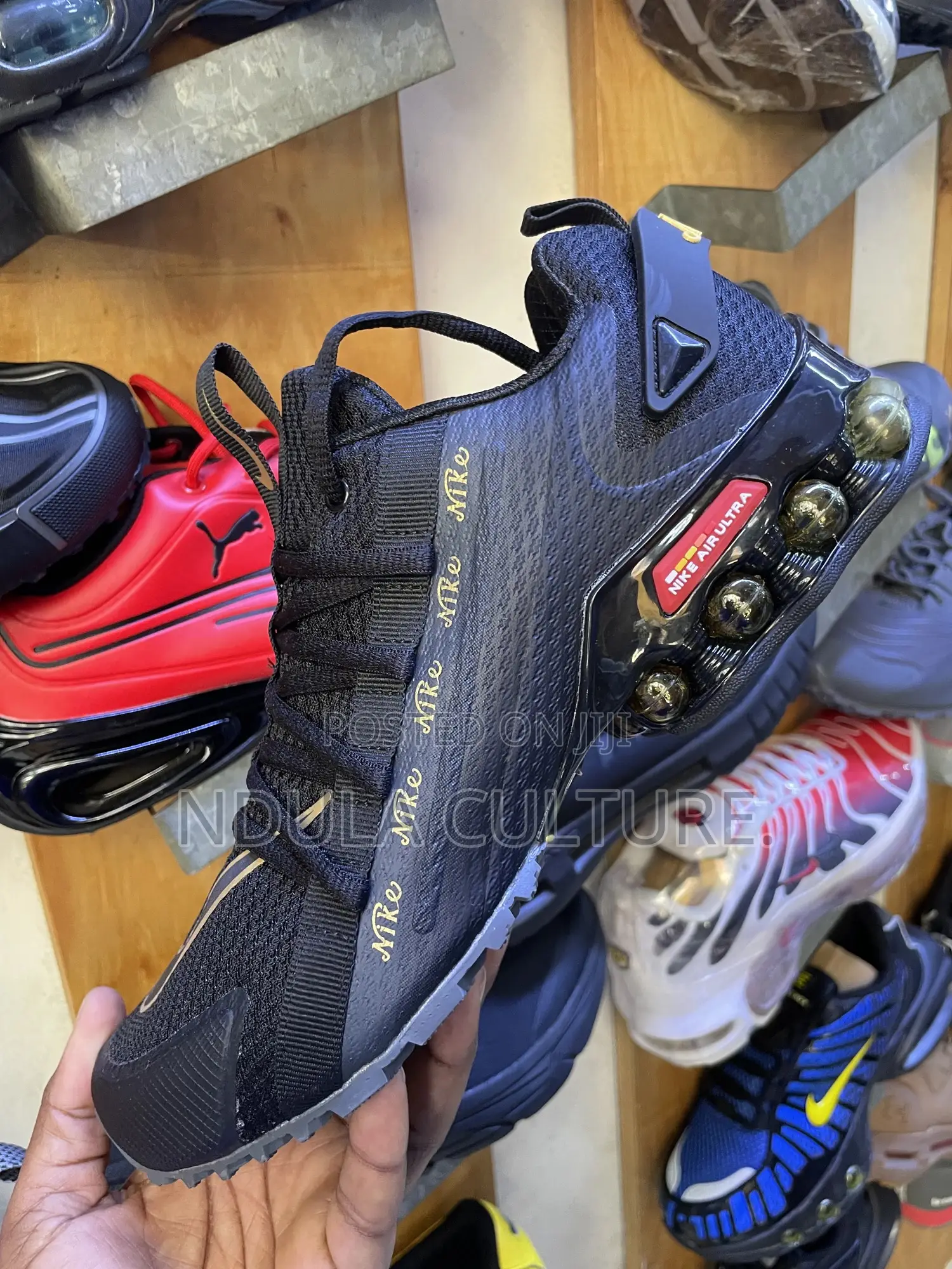 Nike Ultra Shoes