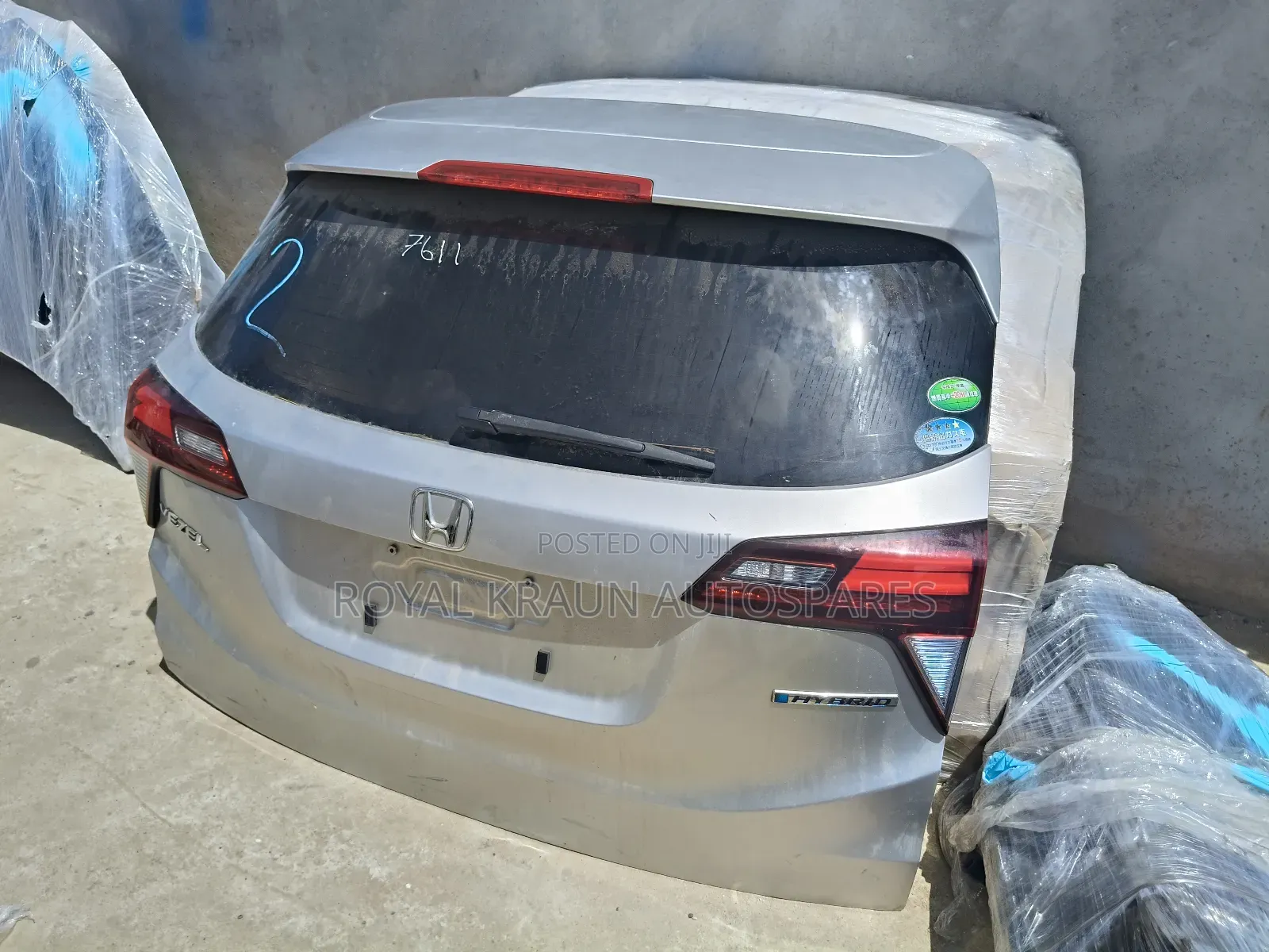 Honda Vezel Boot / Tailgate