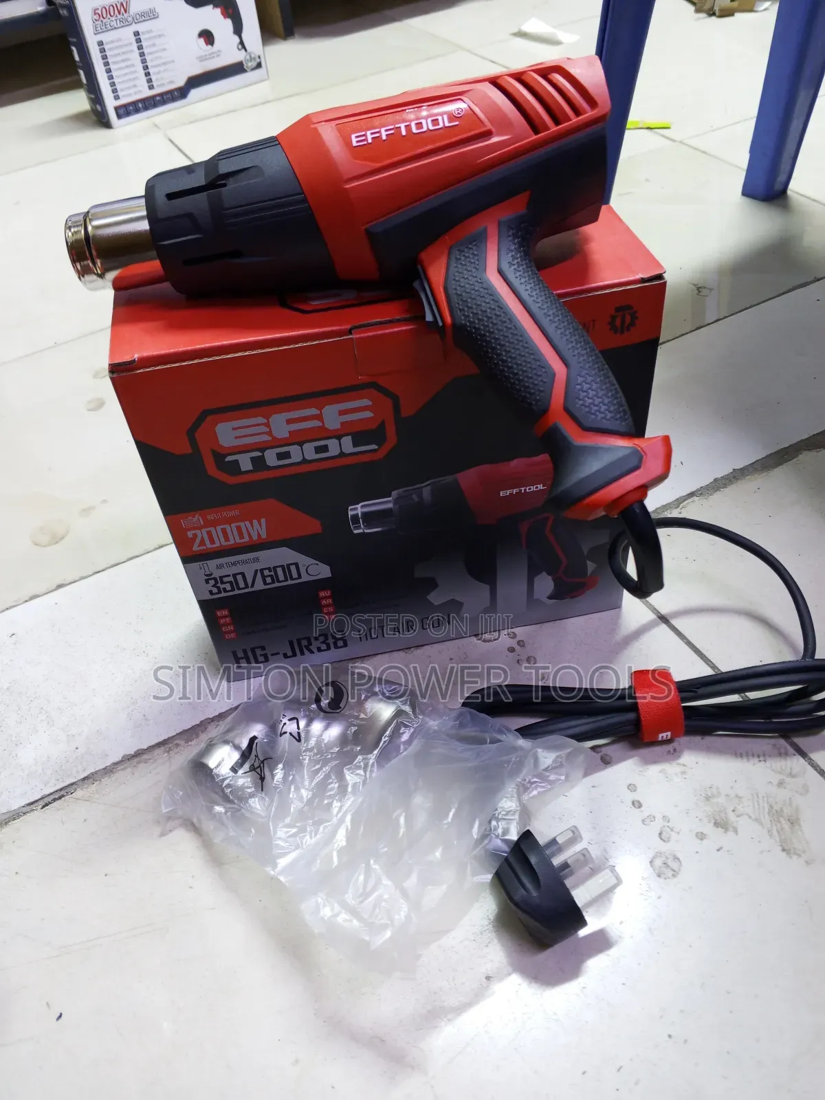 2000w Effort Tool Electric Heat Gun