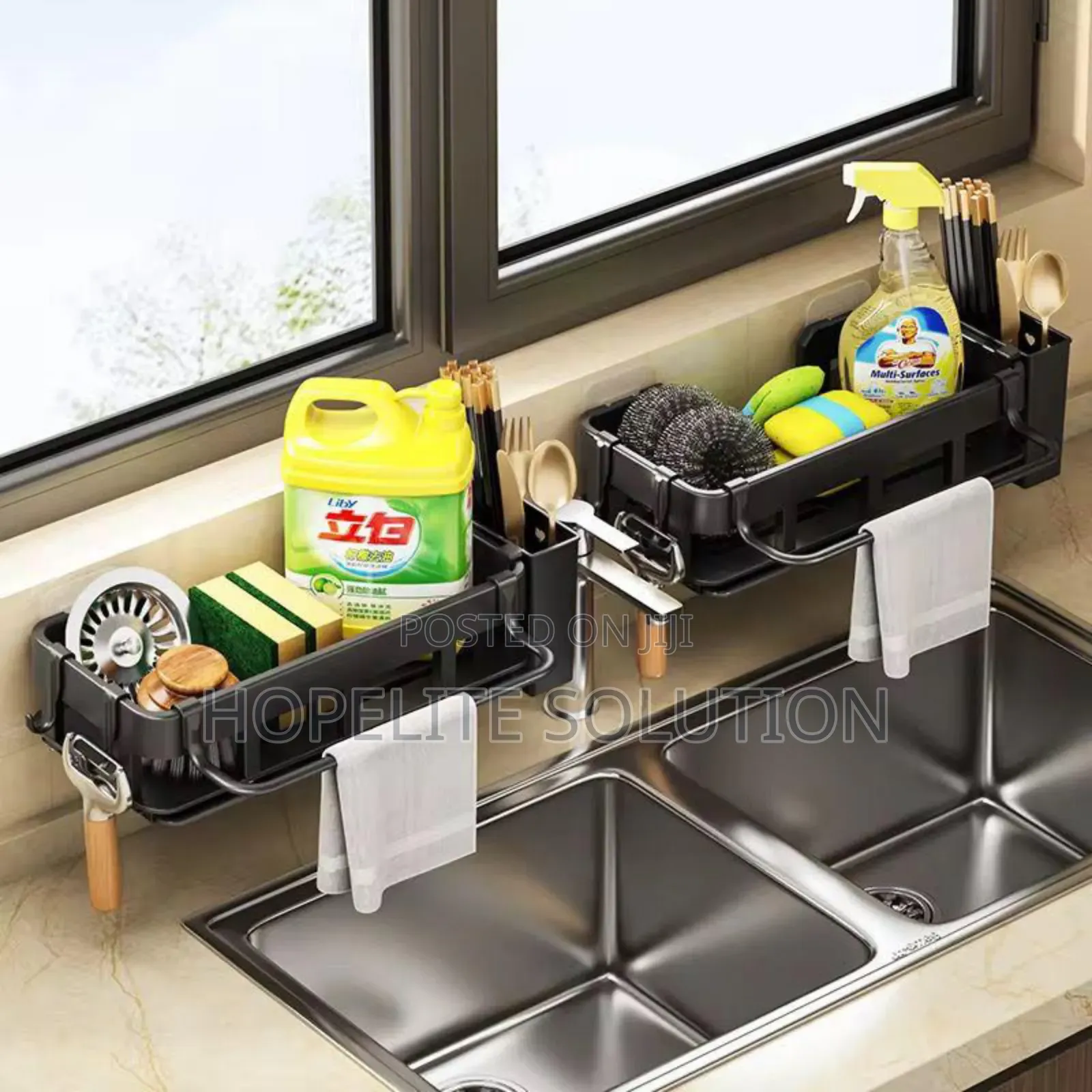 Metal Sink Caddy/Kitchen Storage Rack Organizer /Sink Organizer