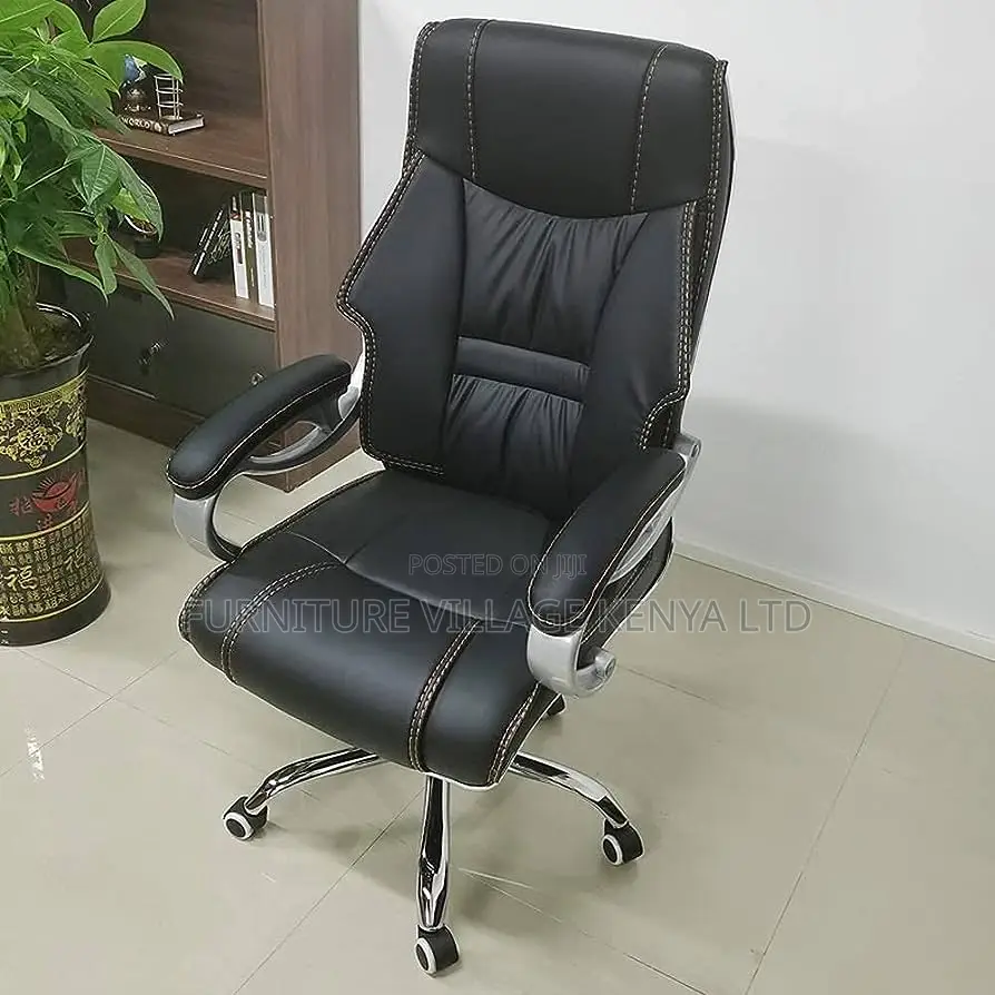 Office Chair; Ergonomic Executive Leather Office Seat