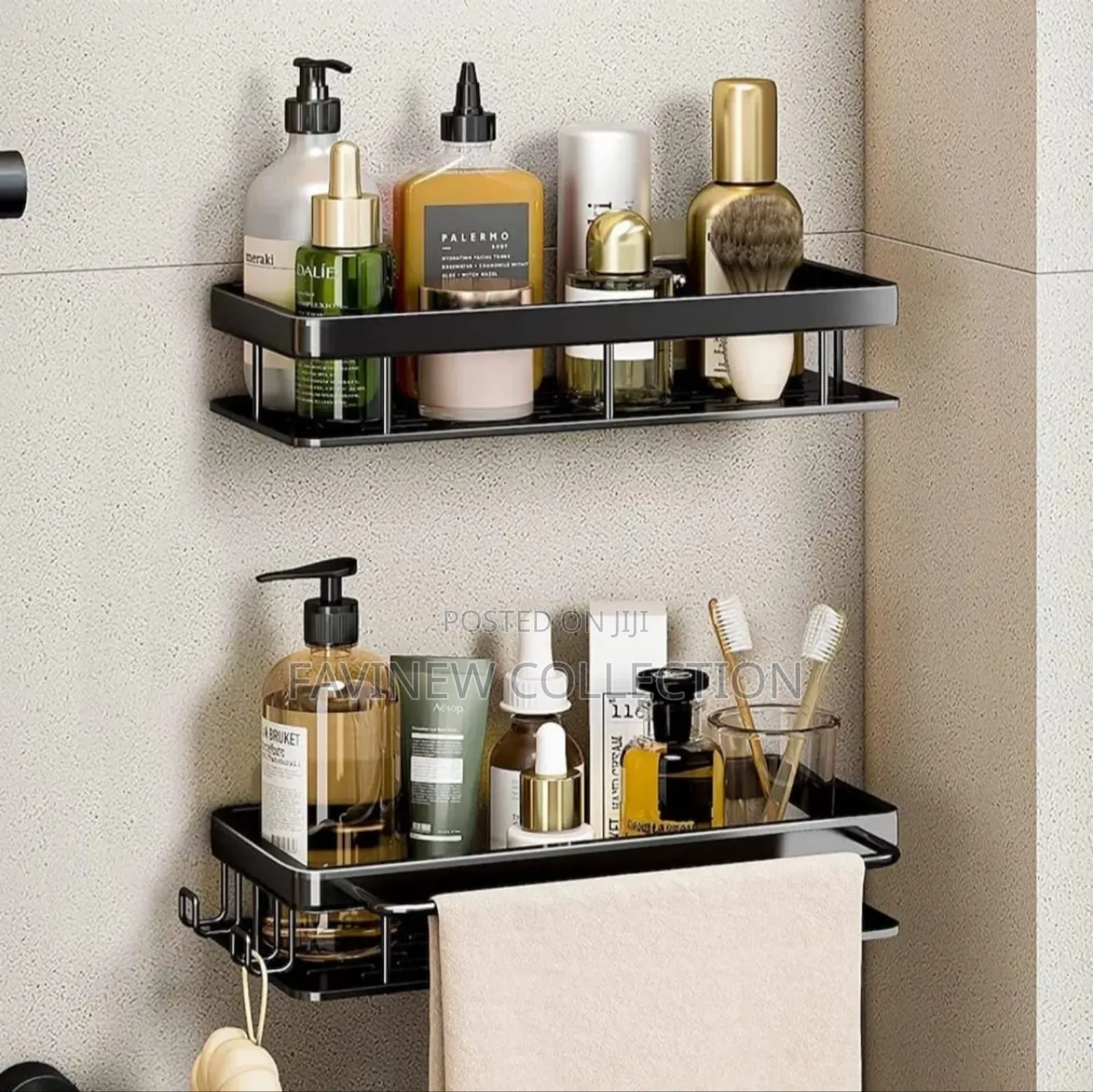 2 PCS Aluminum Alloy Rectangular Shelf With Towel Holder