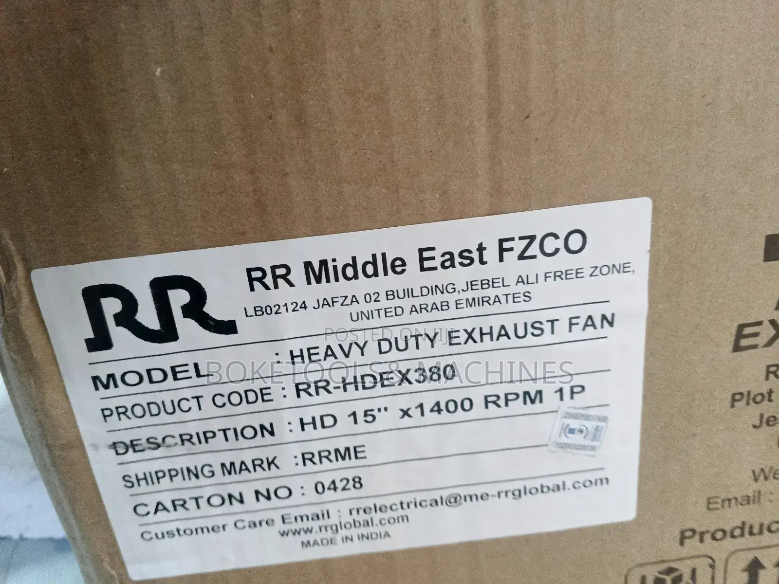 Rr Exhaust Fan 15 Inch