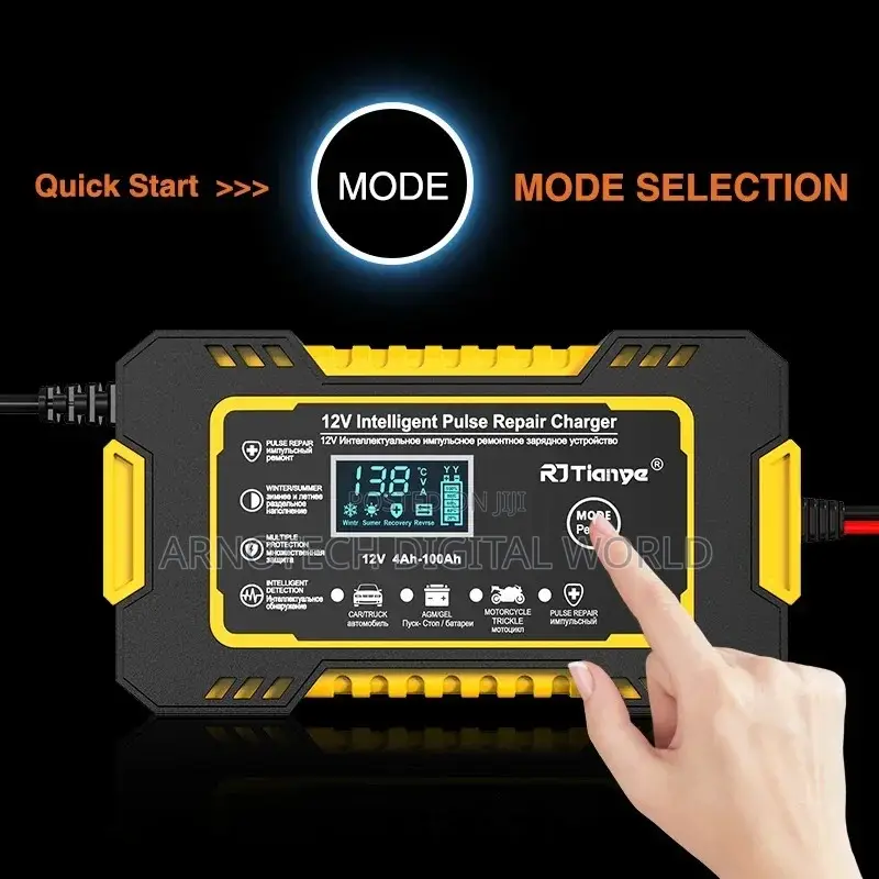 Battery Charger Maintainer
