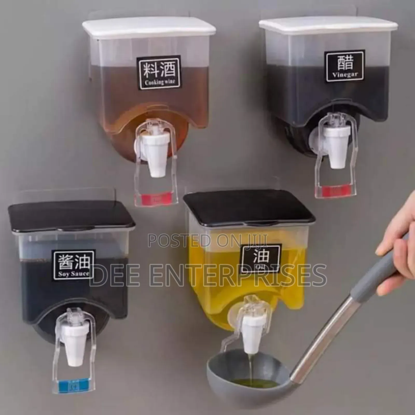 Wall Mounted 750ml Oil /Liquids Dispenser With Tap and a Lid