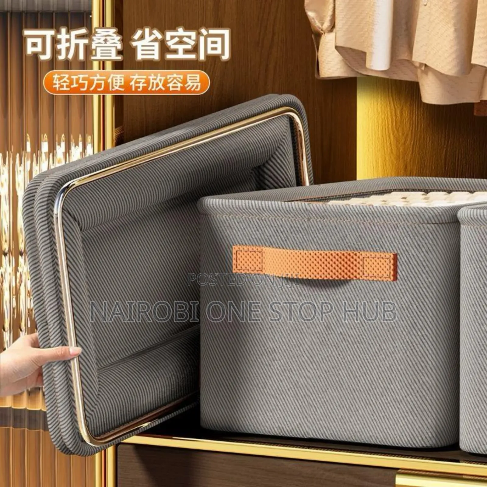 Multi-Purpose Hard Fabric Organizer
