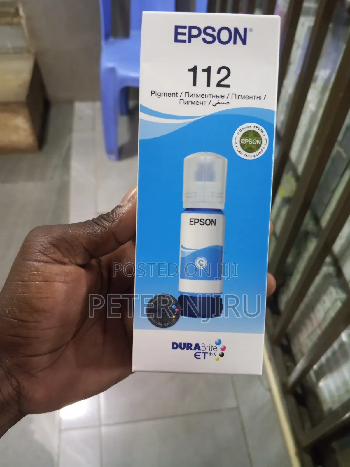 Epson Ink 112 Cyan Original Available