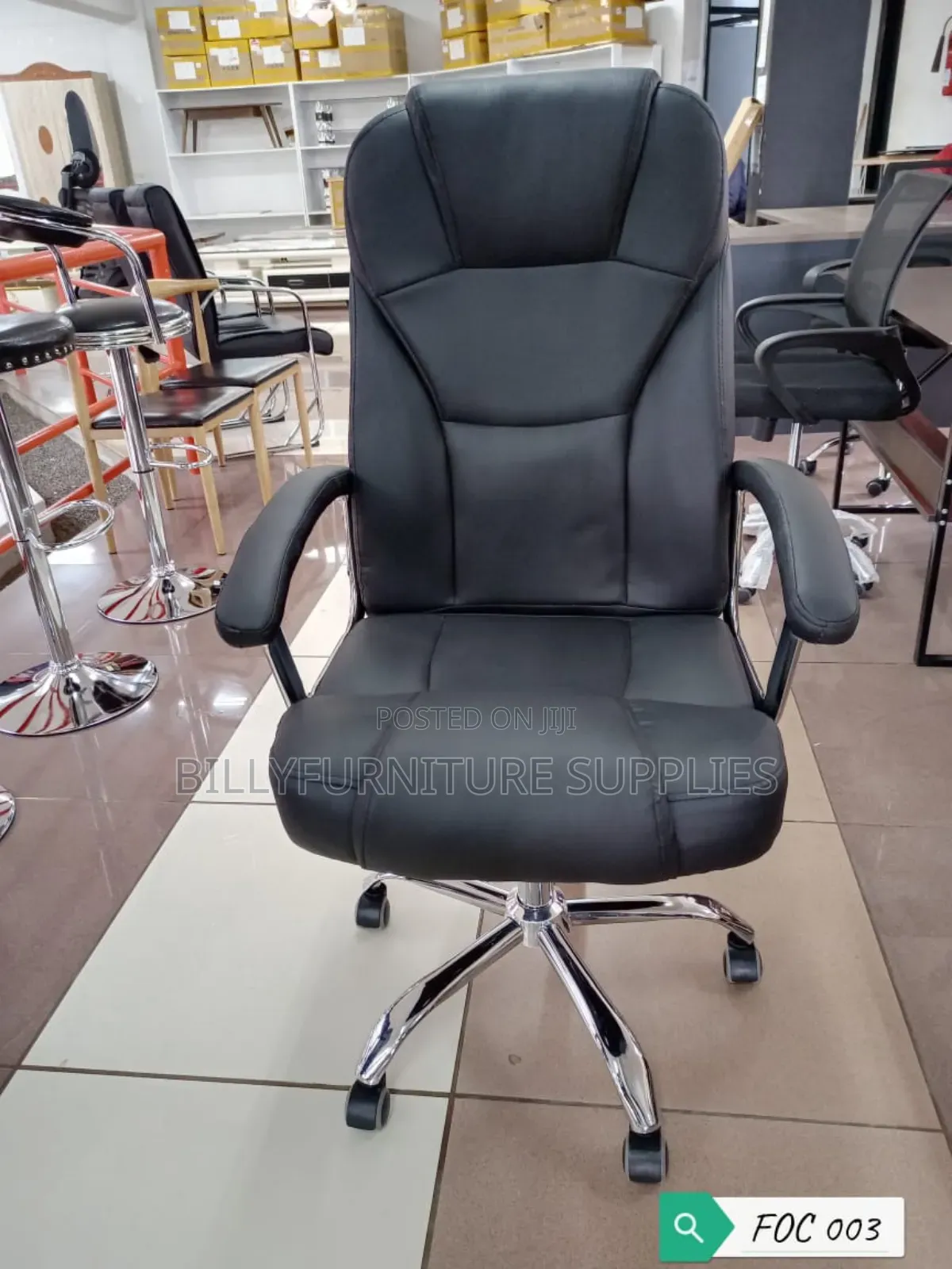 Comfortable Leather Chair