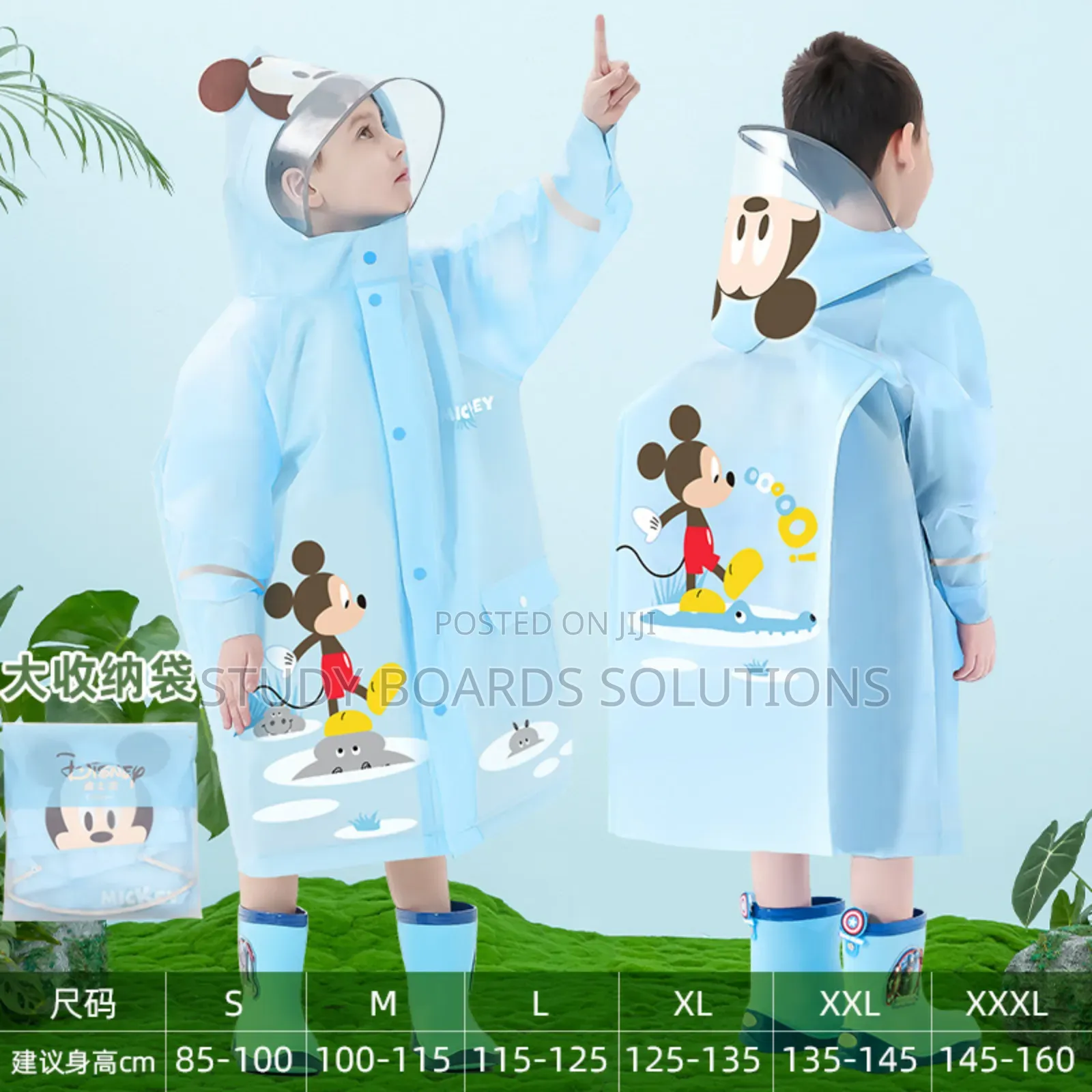 *Kids Disney Cartoon Themed Raincoats
