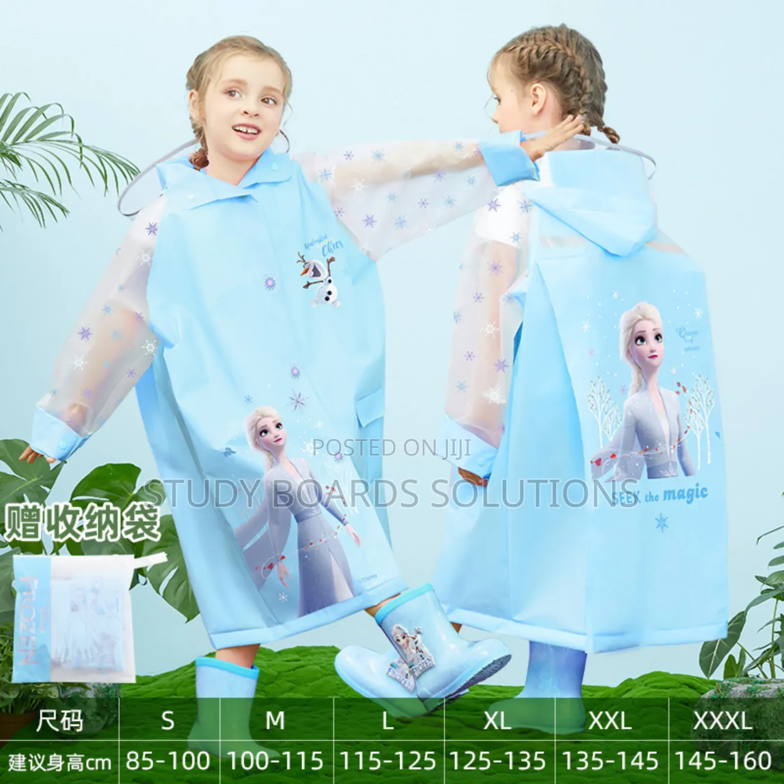 *Kids Disney Cartoon Themed Raincoats