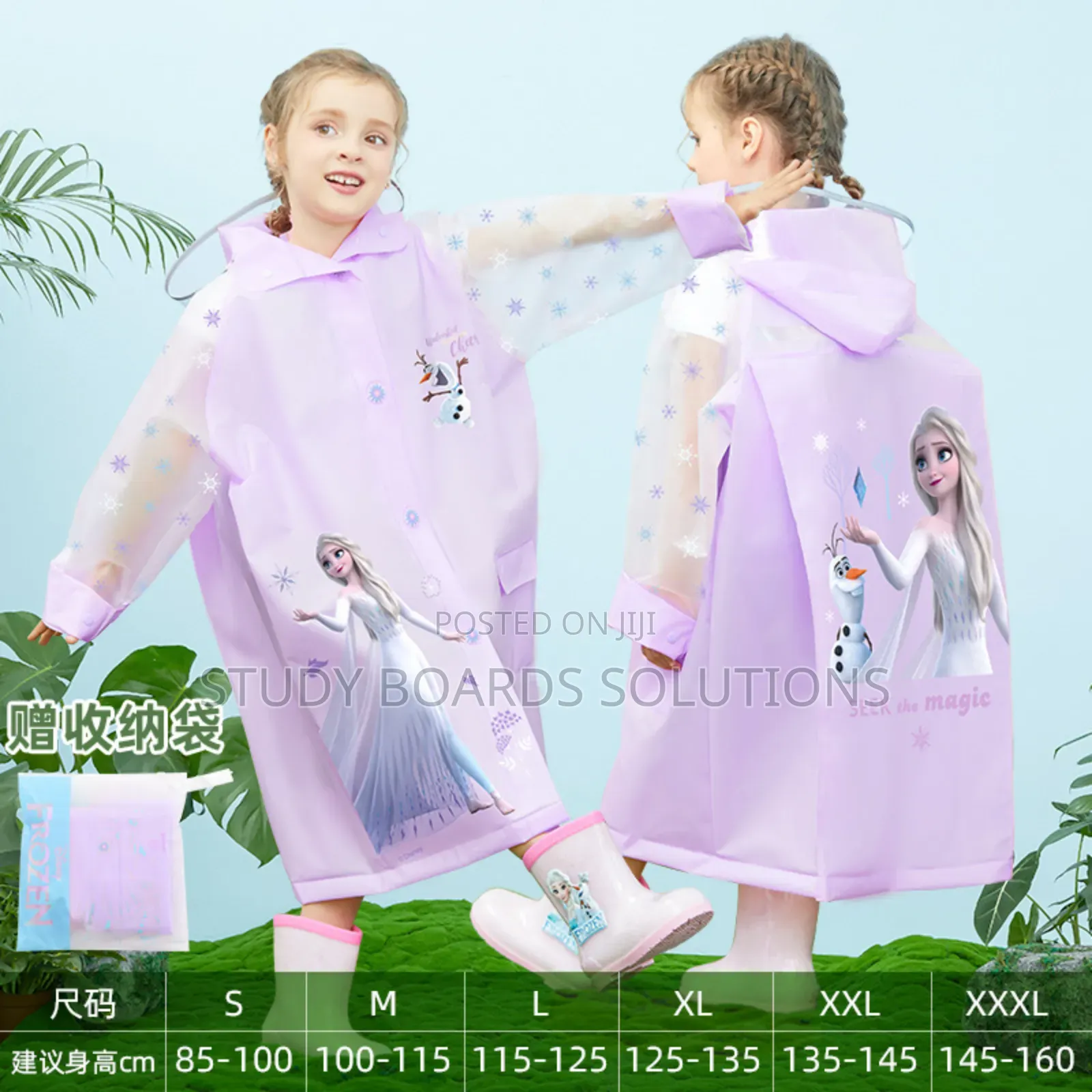 *Kids Disney Cartoon Themed Raincoats