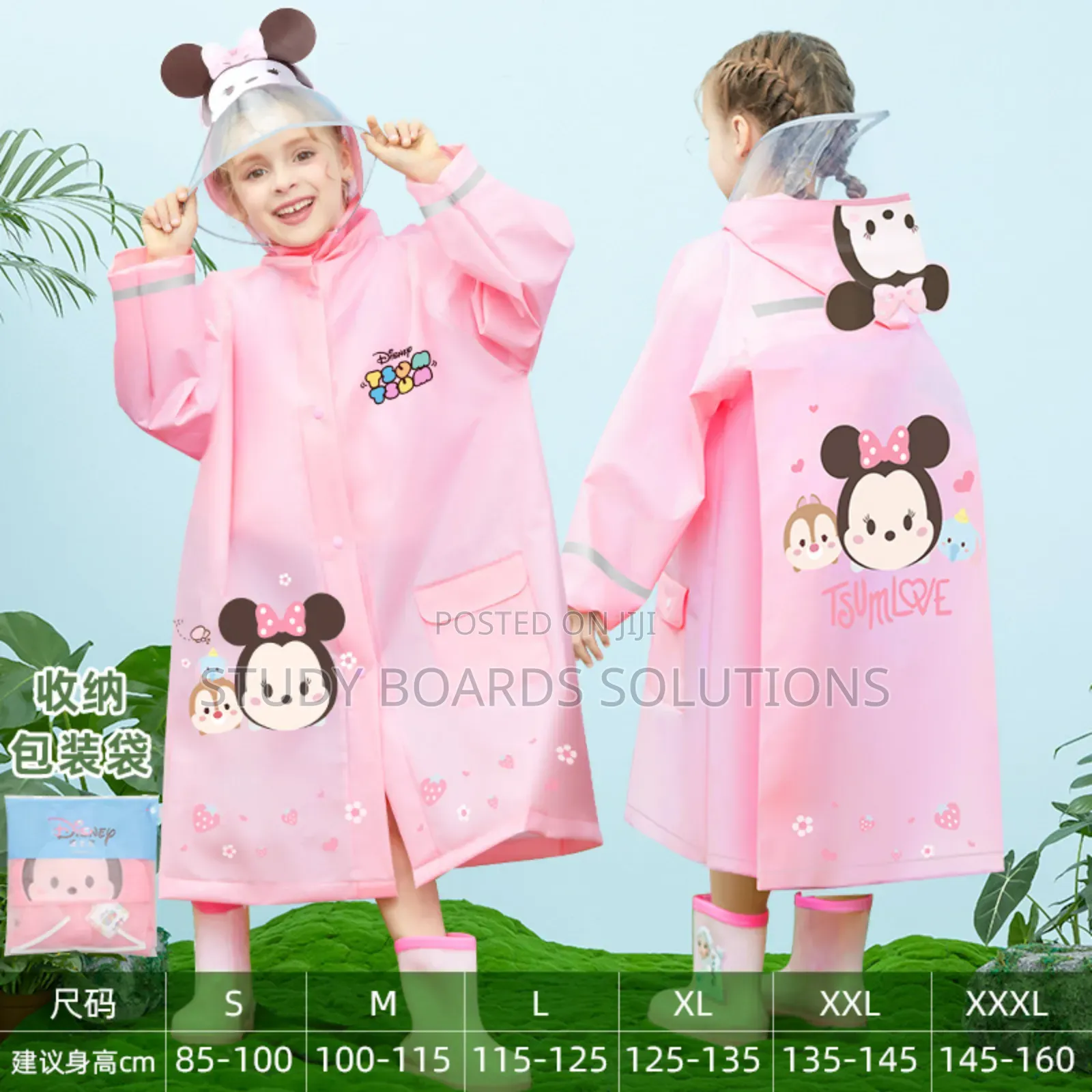 *Kids Disney Cartoon Themed Raincoats
