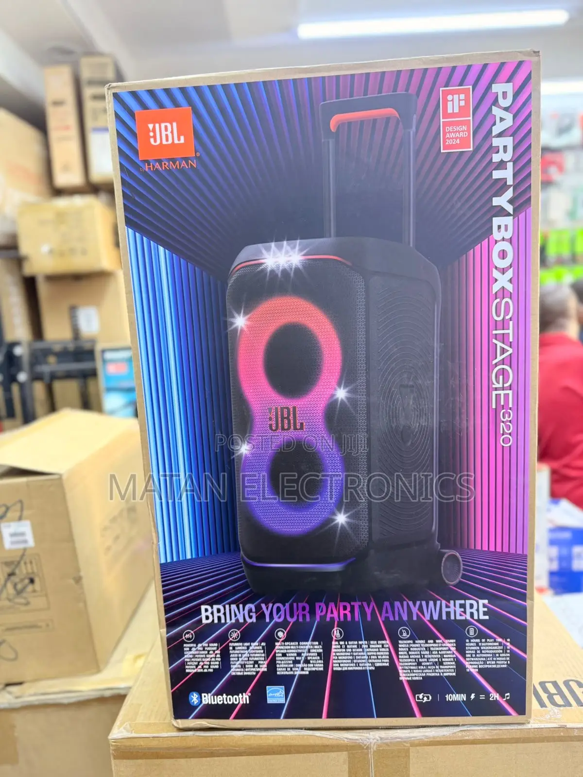 JBL Partybox 320