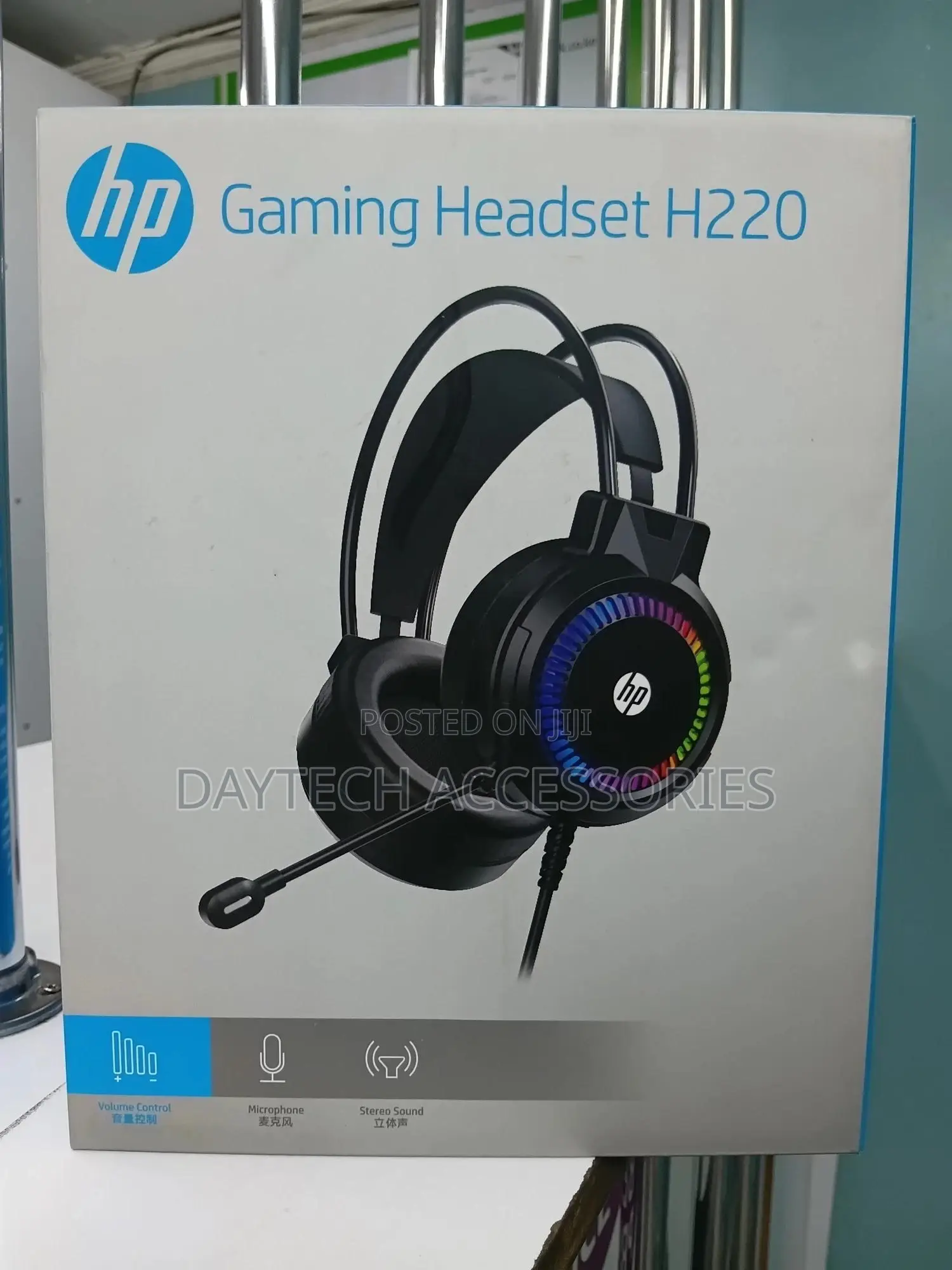 The Hp Gaming Headset H220 (8aa11aa) Wired Over-Ear Headset