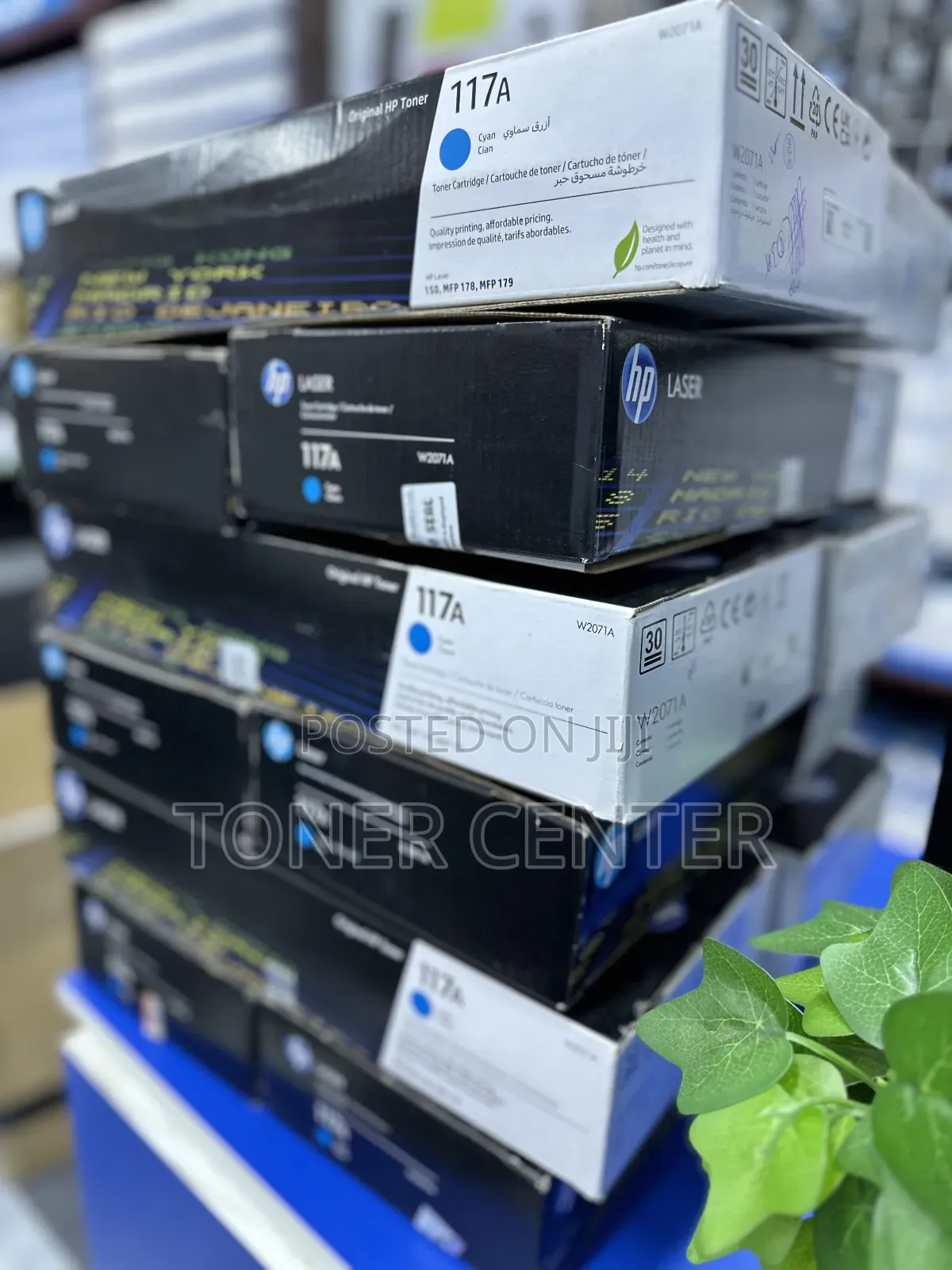 Hp 117a Gorgeous Toners