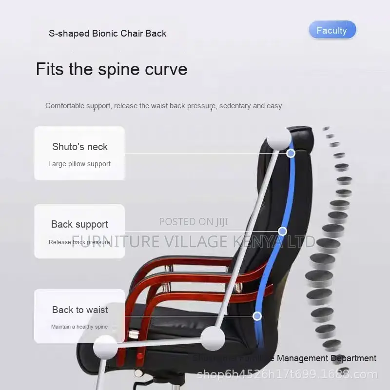 Office Chair; Bliss High-back Office Chair