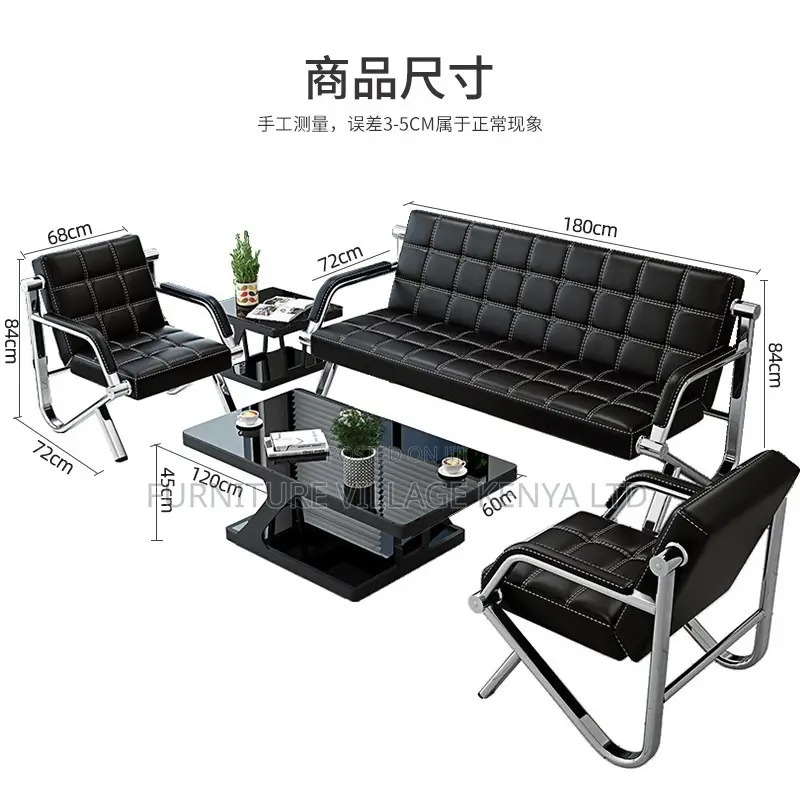 Office Sofa; Metal Frame Leather 5 Seater Reception Office Sofa