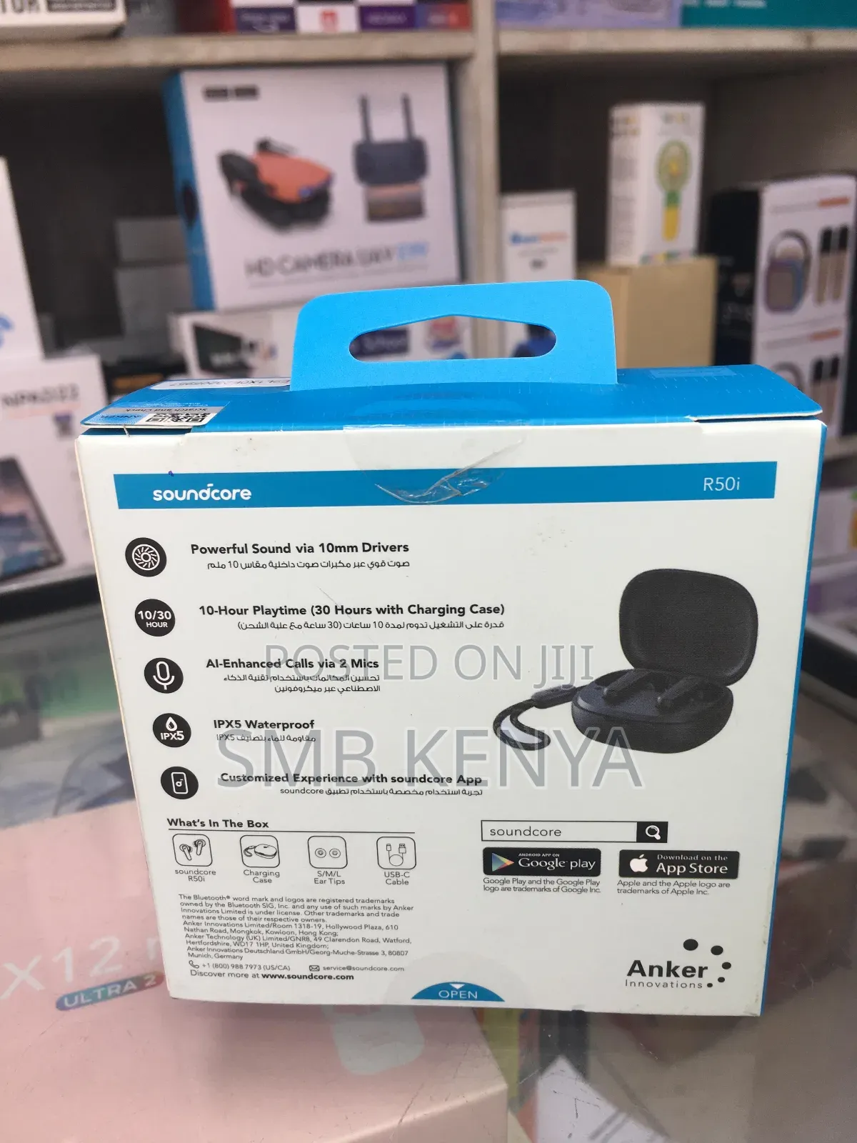 Anker Soundcore R50i  True Wireless Earbuds
