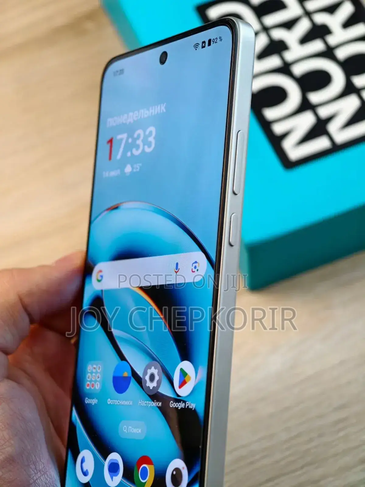 New OnePlus Nord CE 5G 256 GB