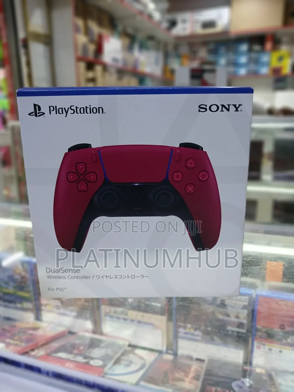Playstation 5 Maroon Controller