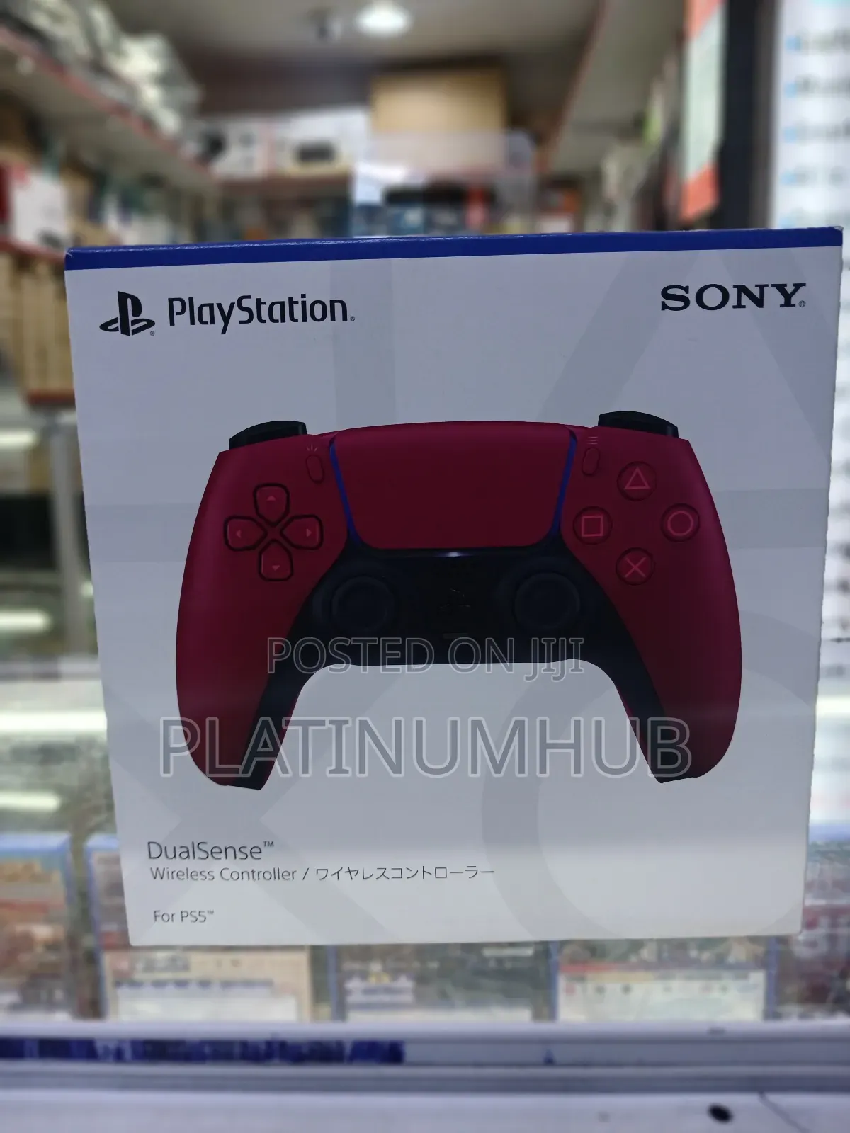 Playstation 5 Maroon Controller