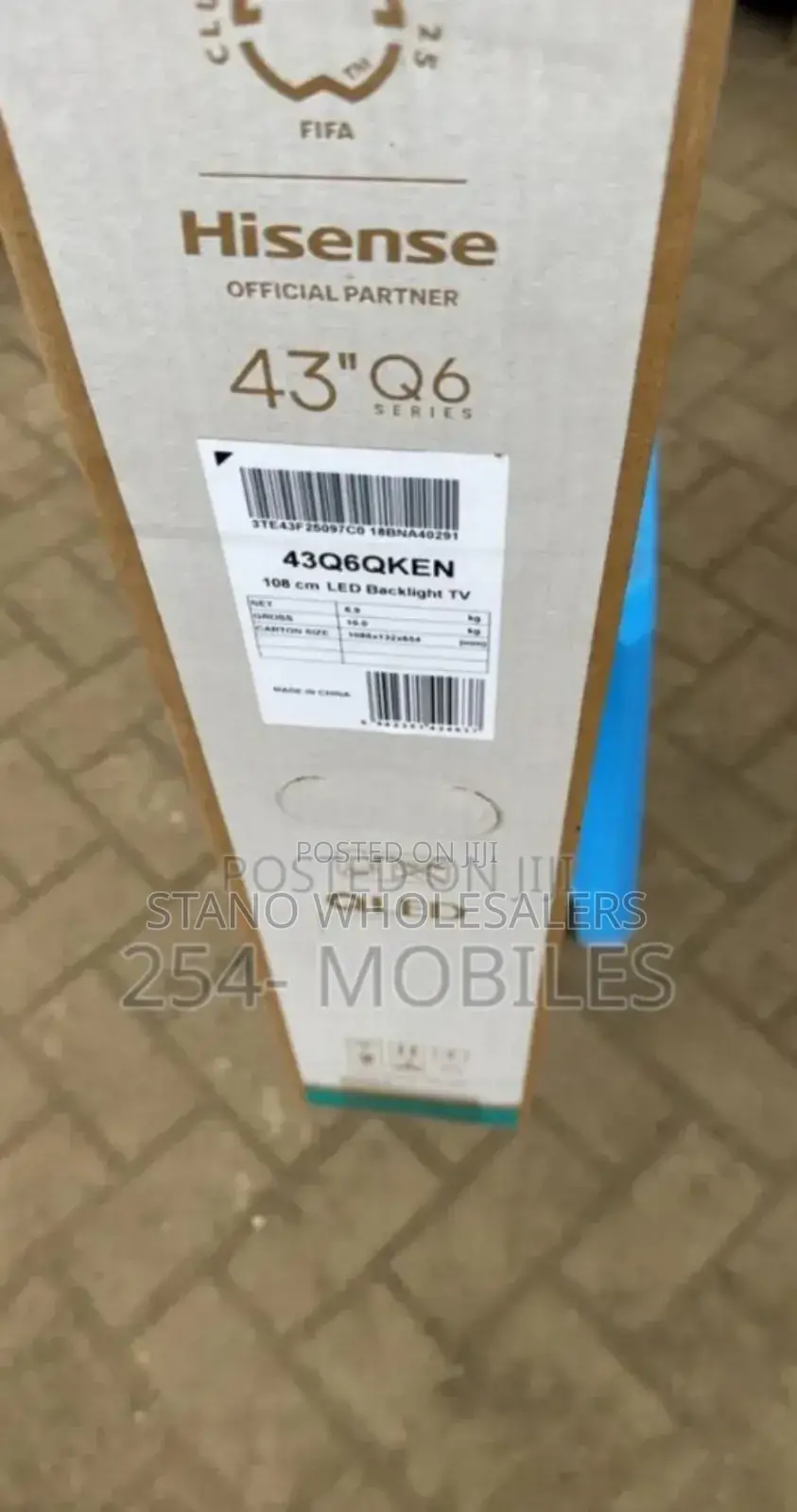 Hisense 43inche Smart Tv