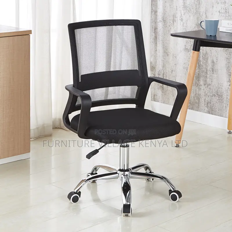 Office Chair: Black Captain Mesh Office Chair