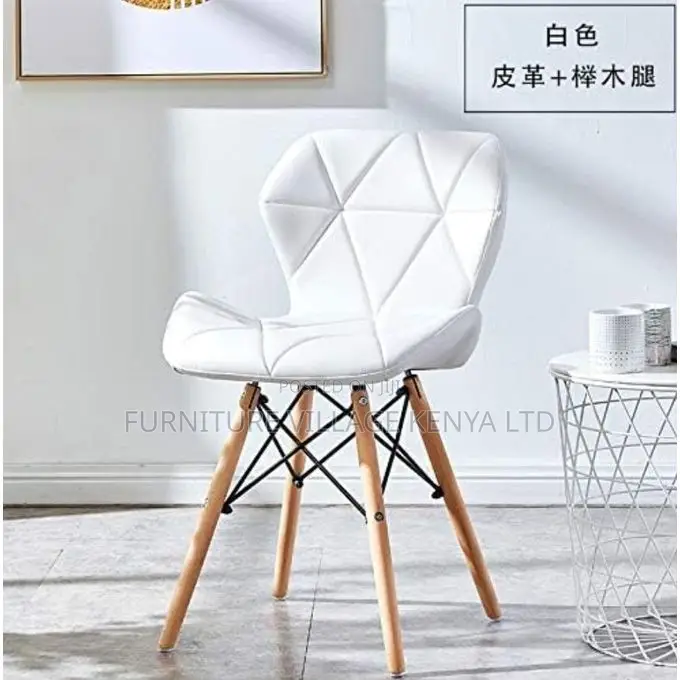 Dining Chair; Eames Leather Padded Dining Chair