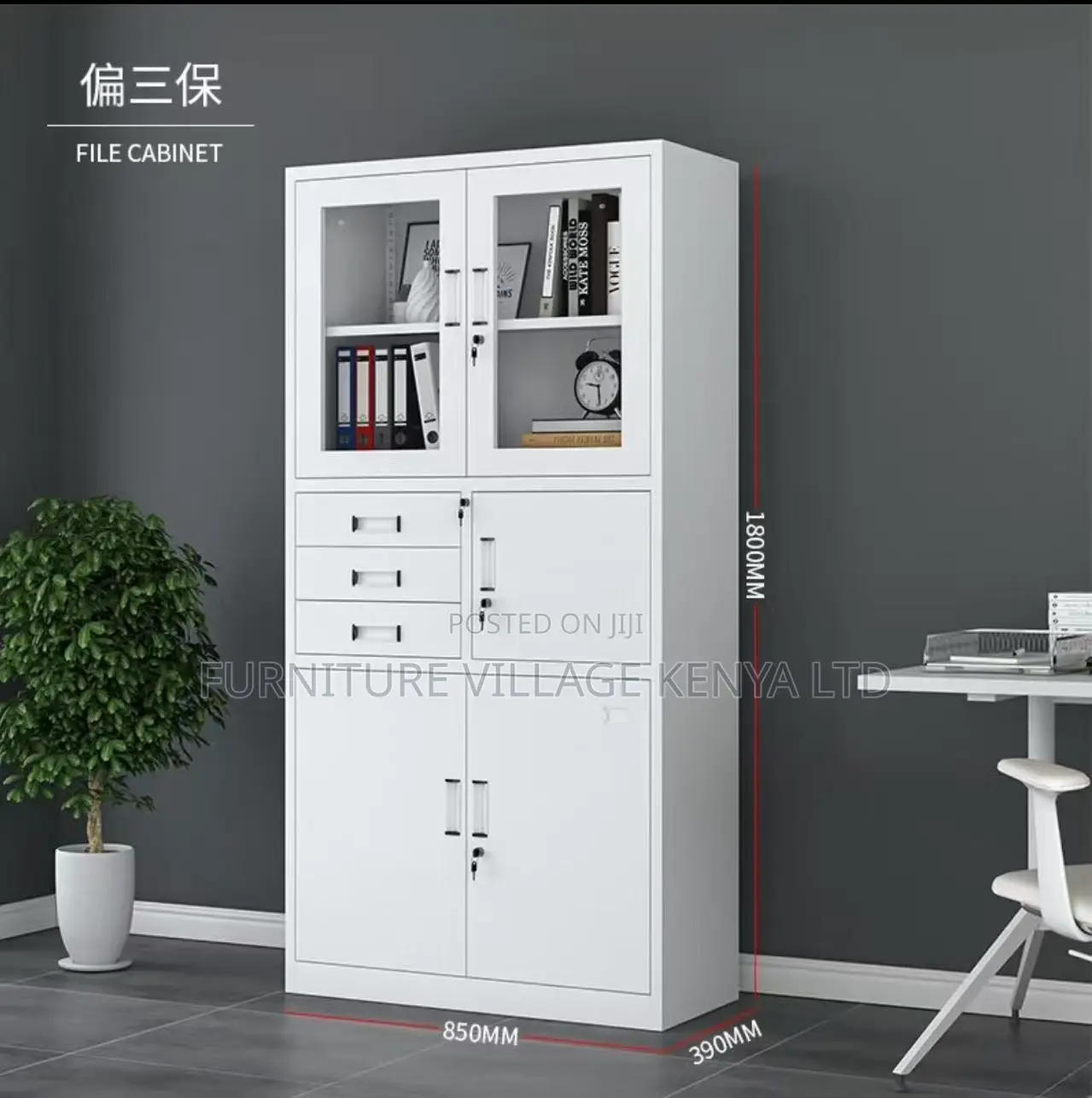 Office Cabinets: 2-door Lockable Steel Storage Cabinet With Safe