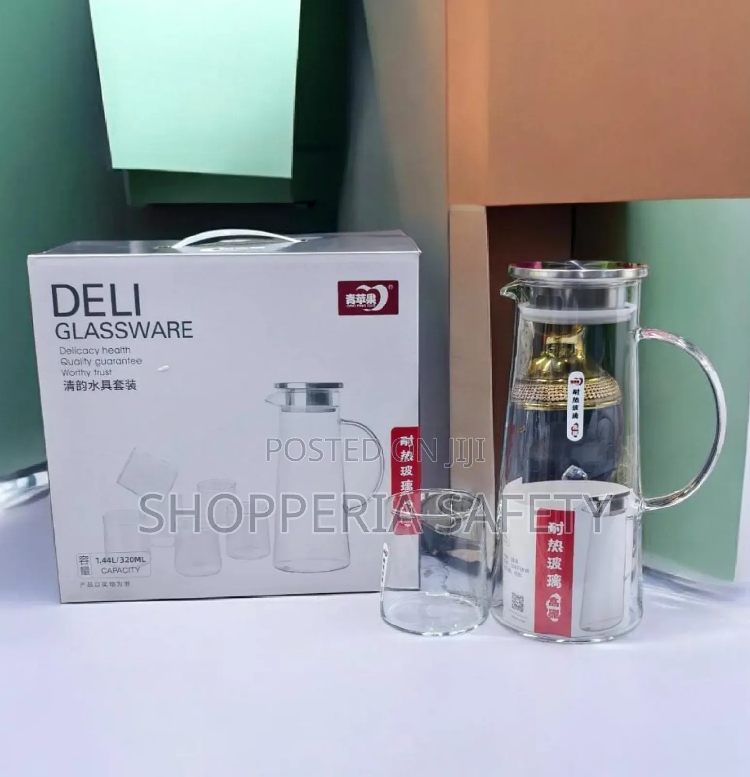 Water Set/Water Set