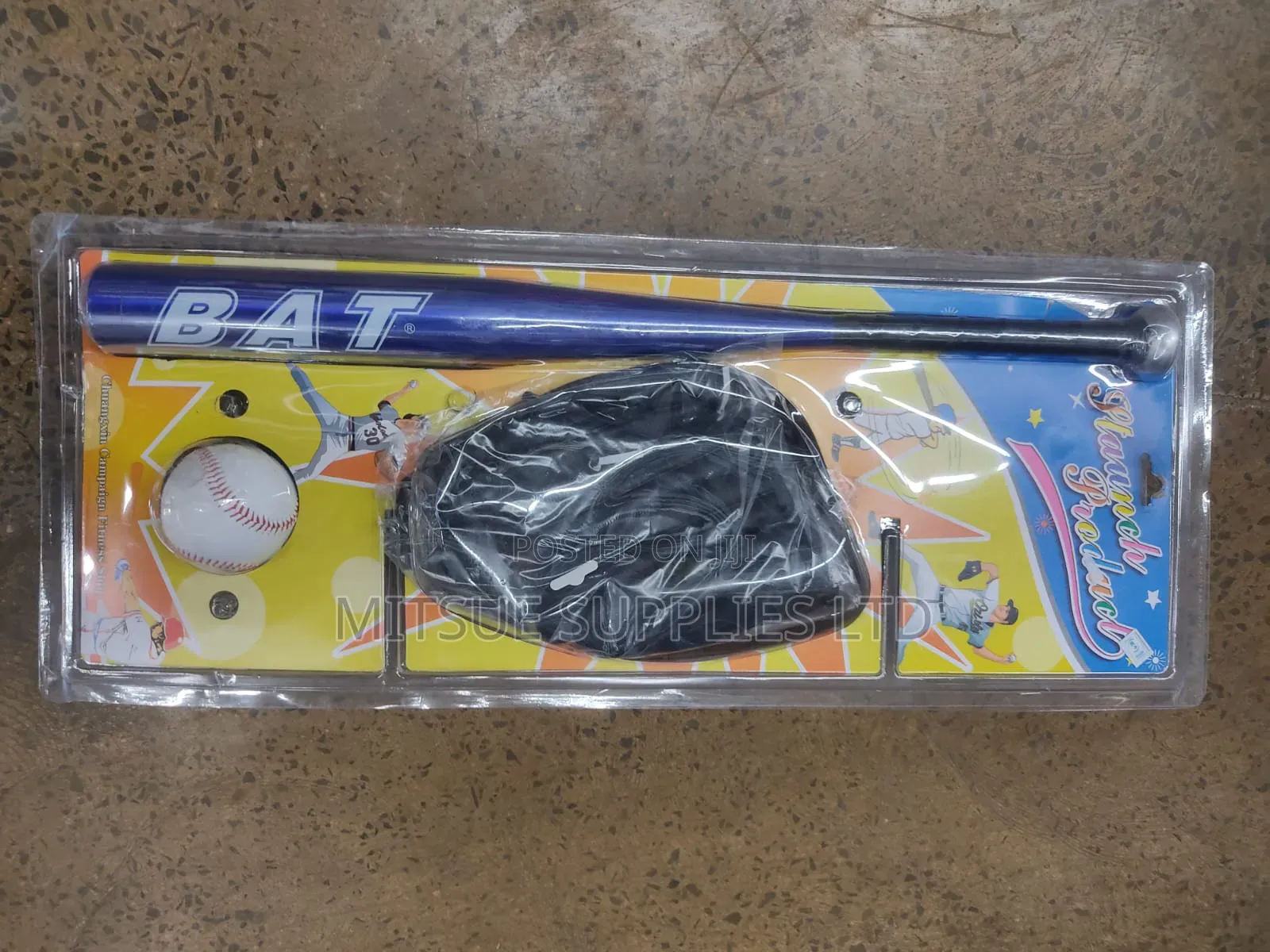 Baseball Three Piece Set With Aluminium Bat, Ball And Gloves