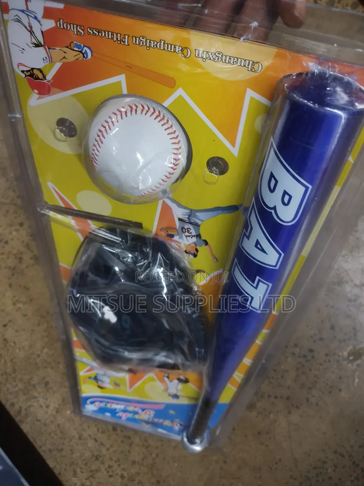 Baseball Three Piece Set With Aluminium Bat, Ball And Gloves