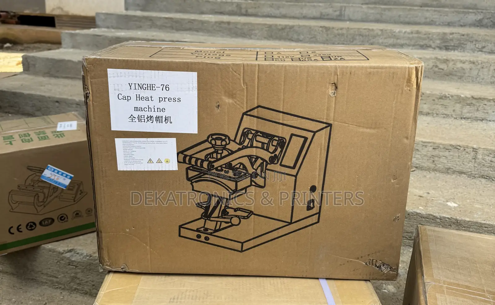 8cm by 14cm Cap Press Machine