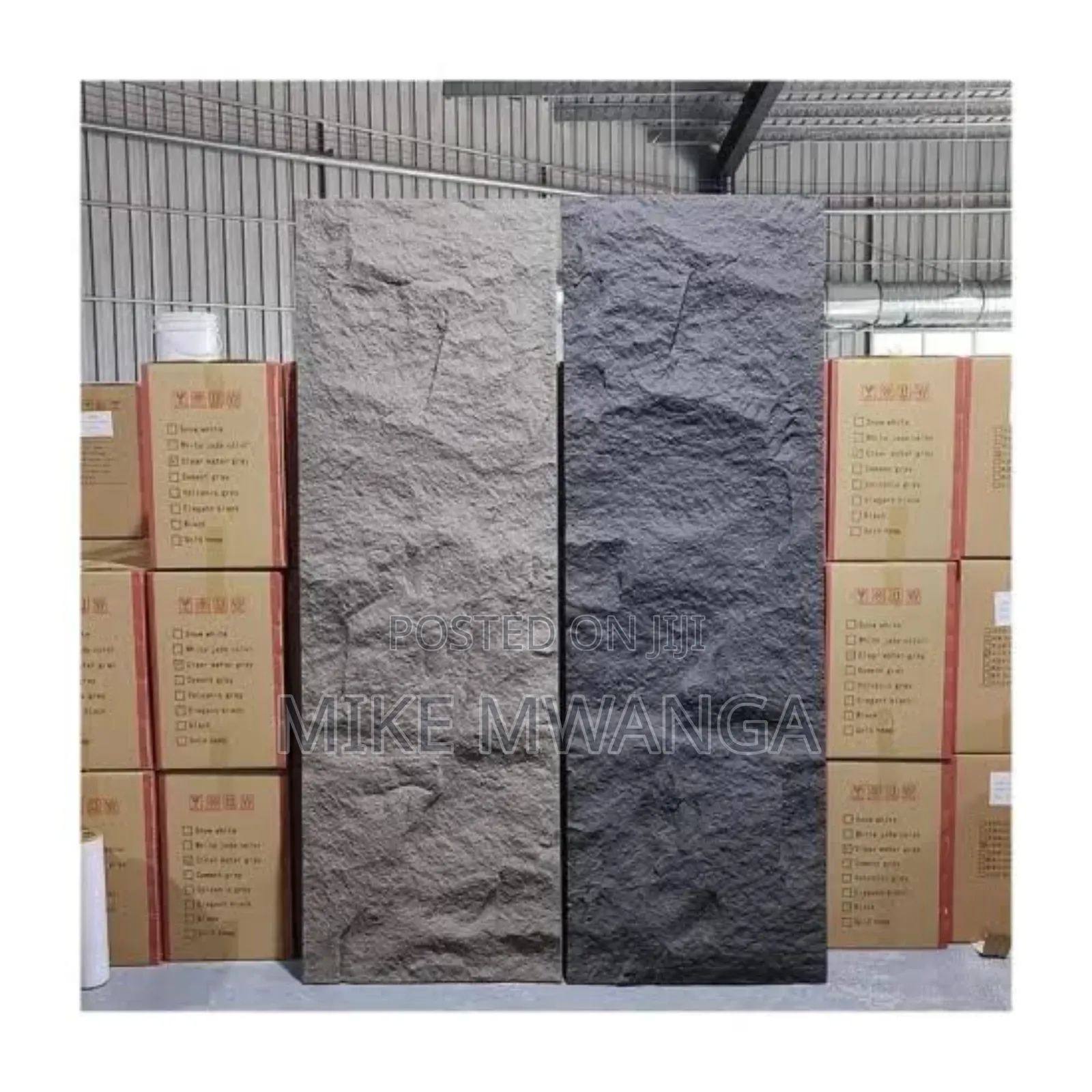 P. U Stone Wall Panels