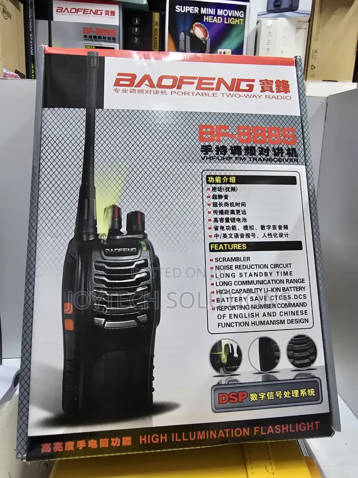 Portable Two -Way Radio Call { Dual 2 Walkie Talkie }