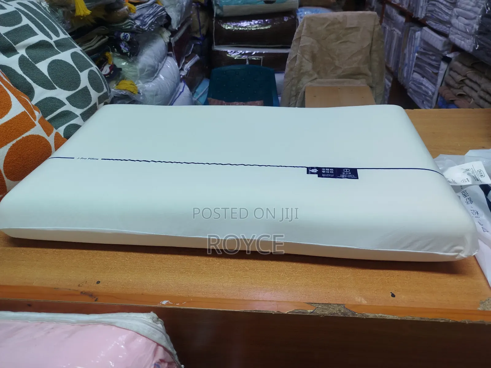 Slow Rebound Neck Protection Memory Pillow