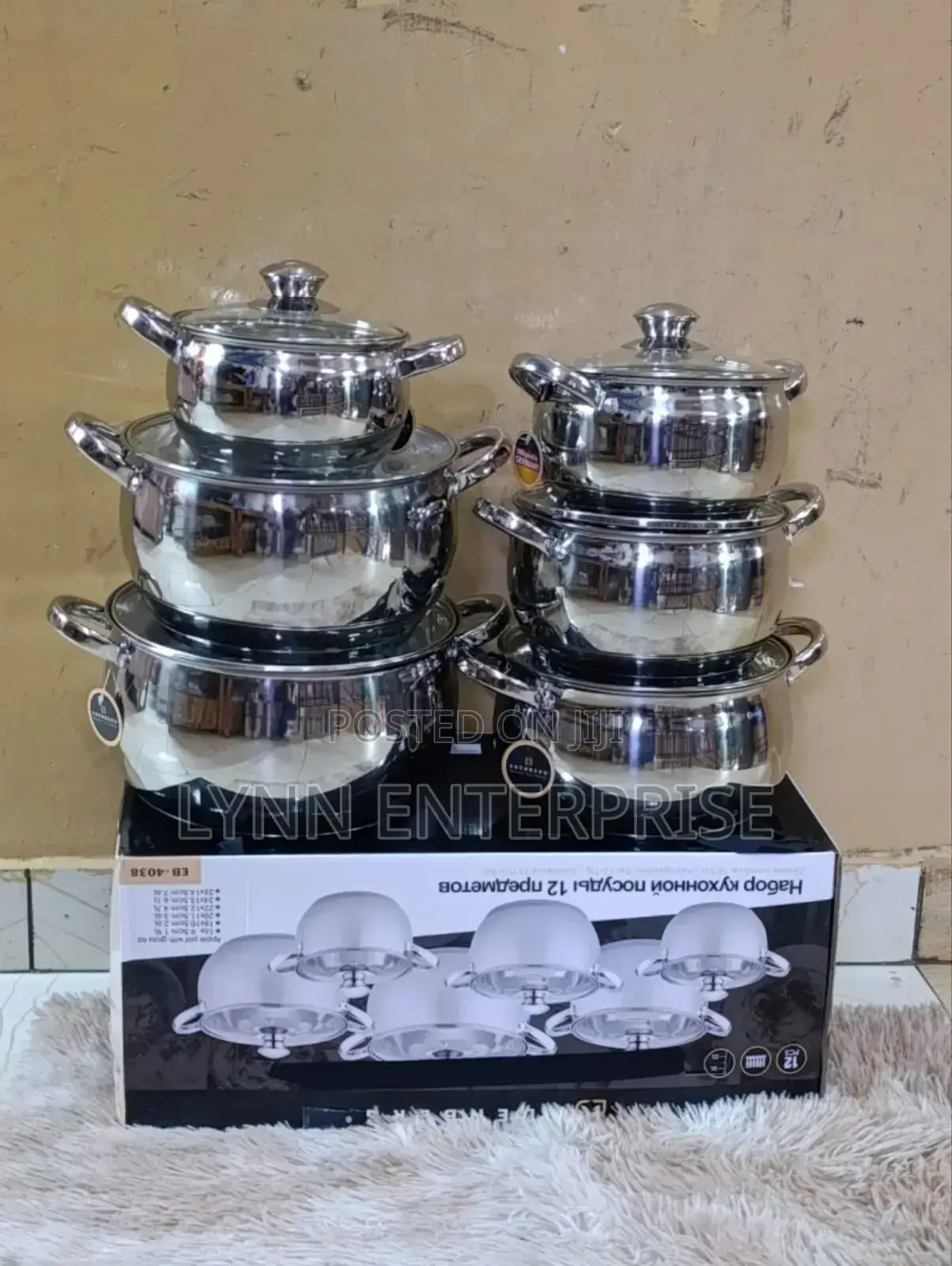 12pcs Edenberg Stainless Sufuria