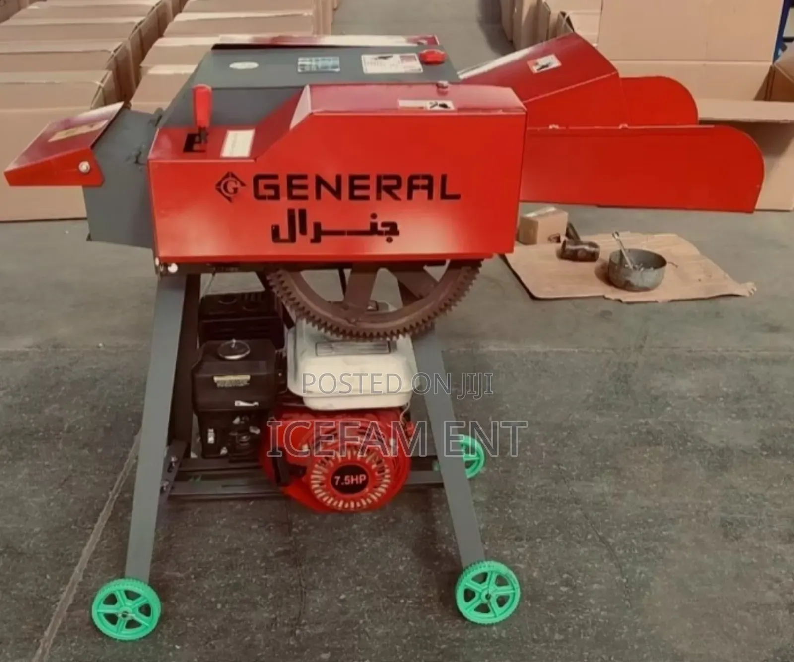 General Food Chopper/7.5hp Chaff Cutter Machine
