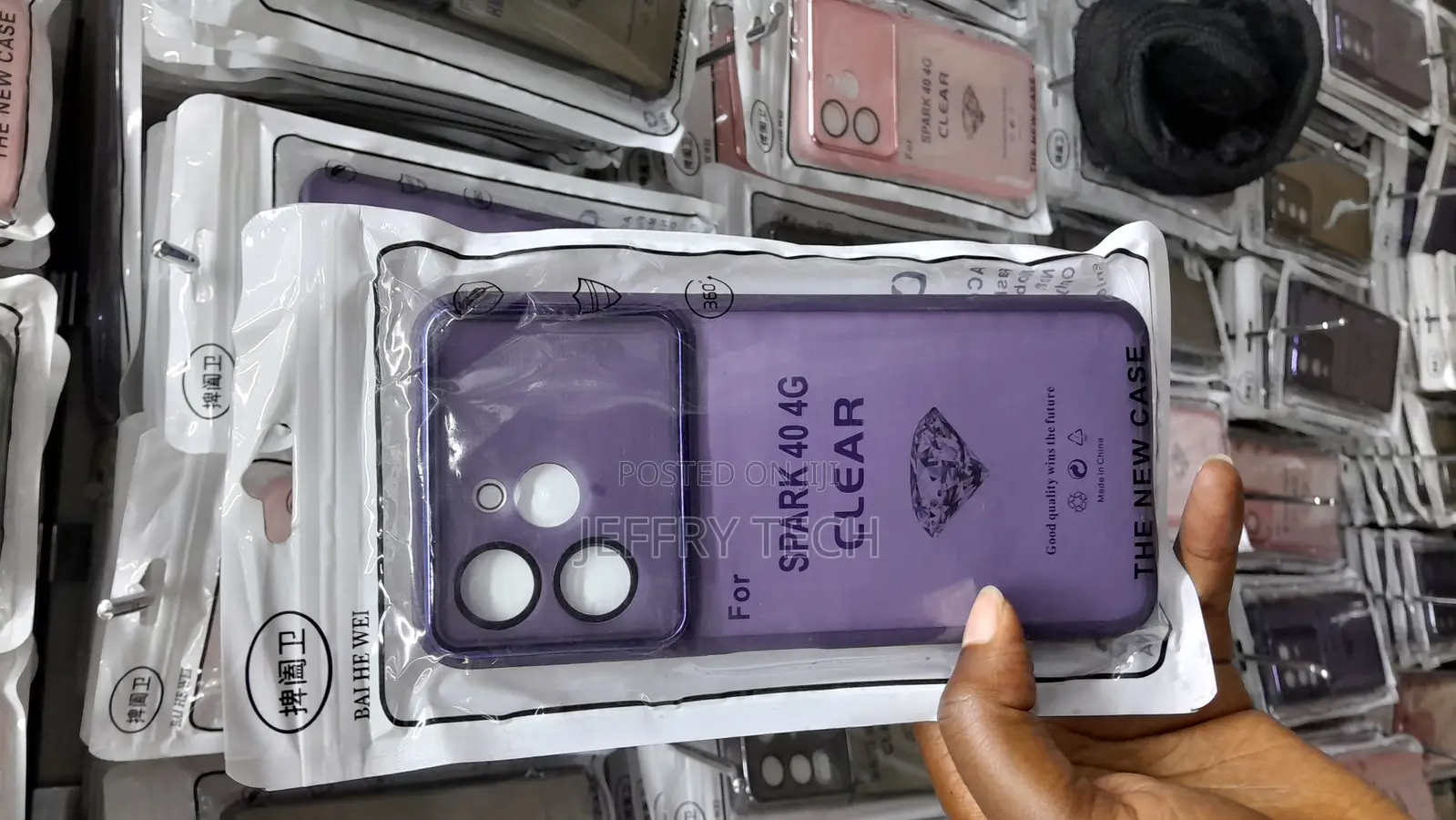Tecmik Tecno Spark 40 4g Transluscent Matte Case -Purple