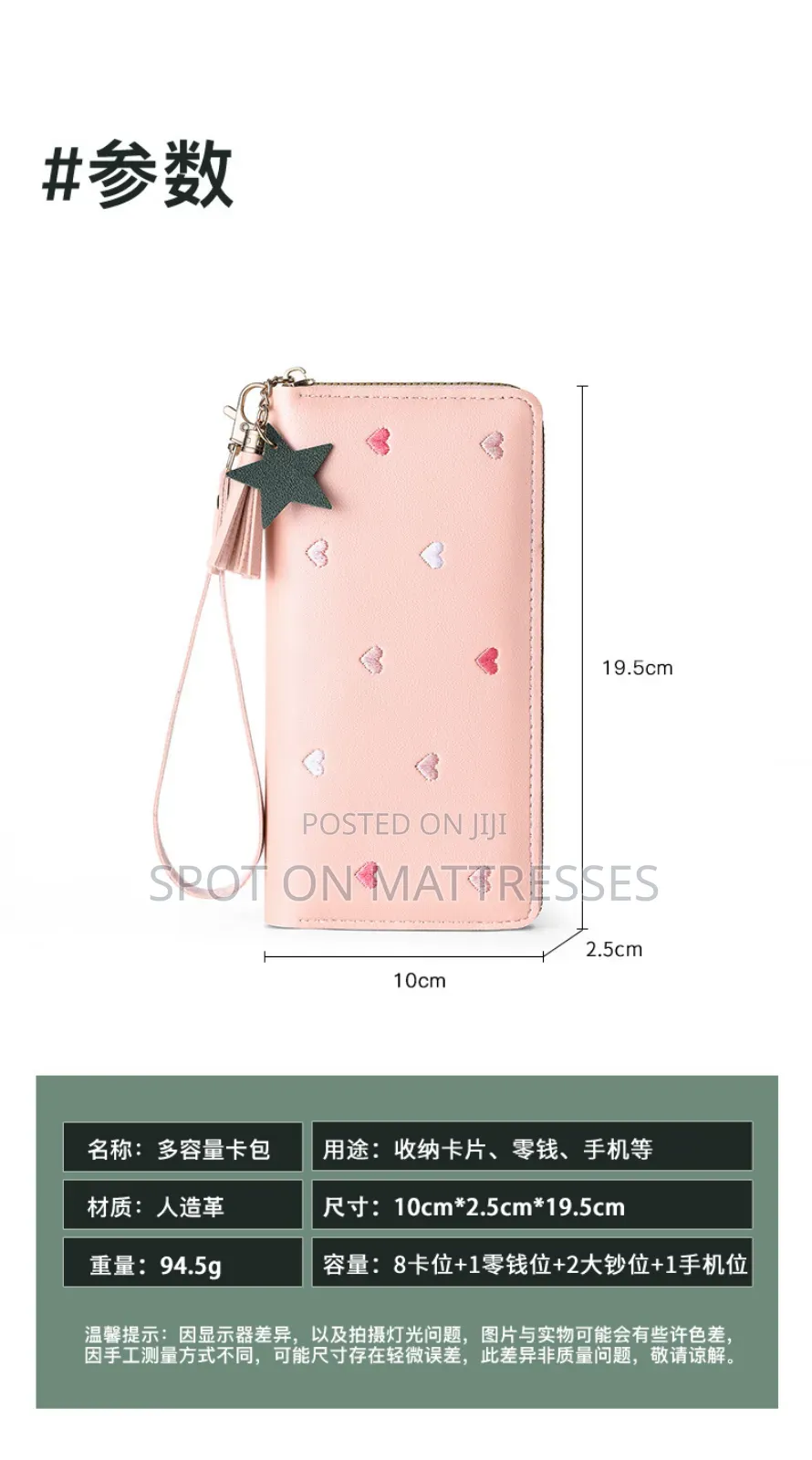 Ladies Stylish Wallets. Colours Pink, Grey, Black. Delivery Available