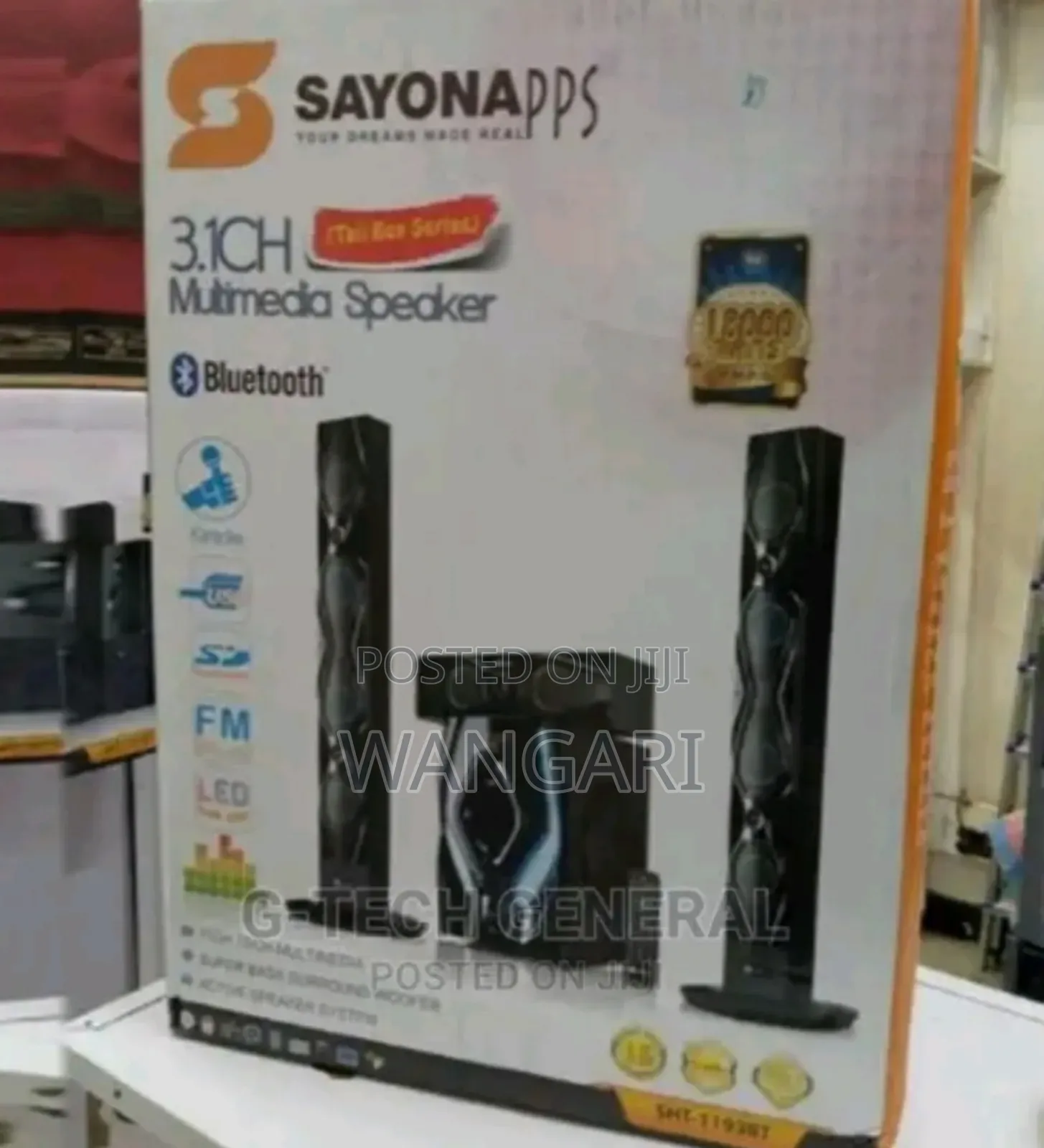 Sayona Brand New 1193 Woofer