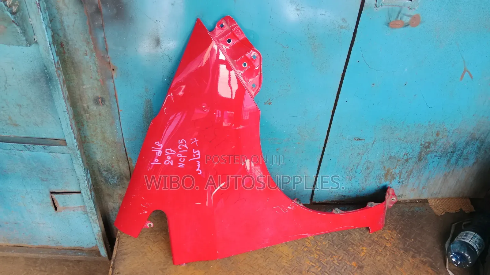 Toyota Ractis 2012 Onwards Fender/Front Wing .